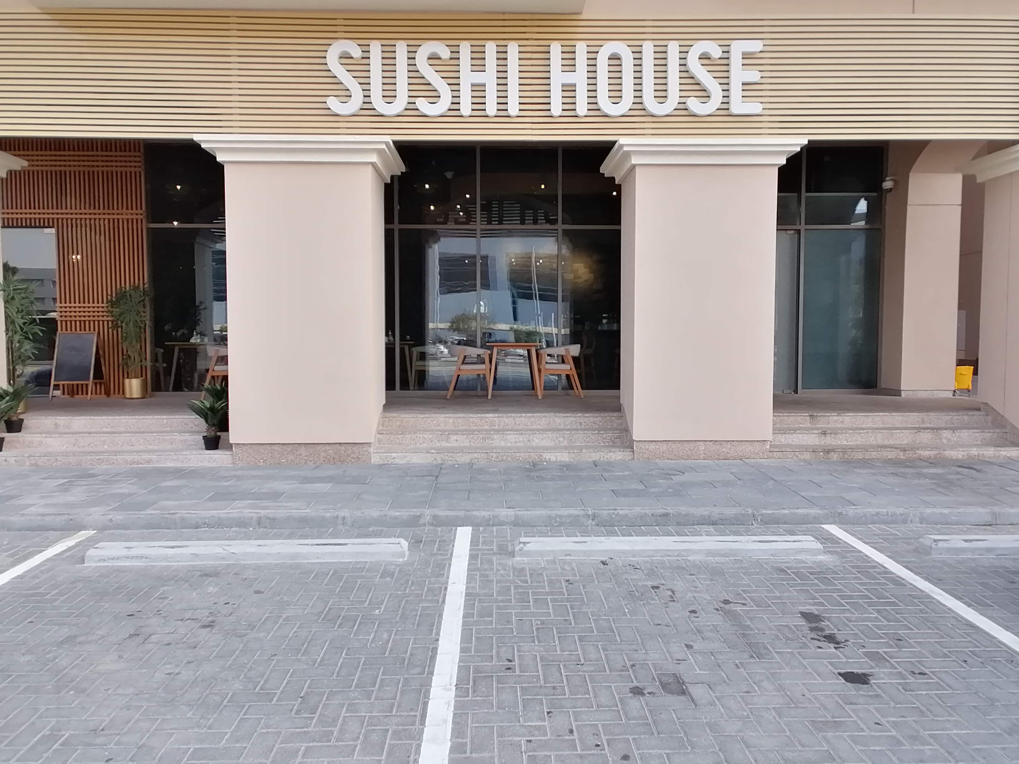Sushi House Khalifa City Abu Dhabi Zomato