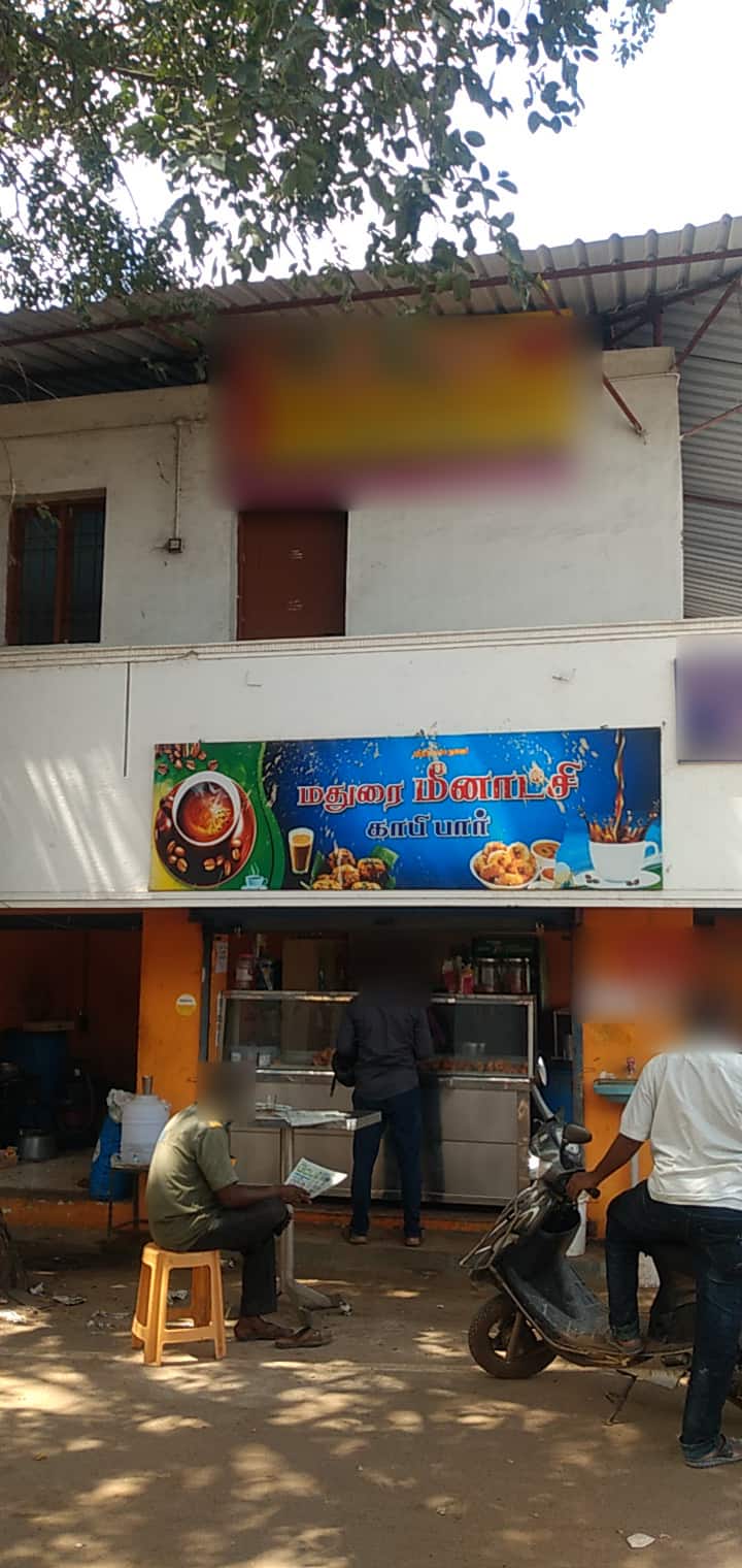 Madurai Meenatchi Coffee Bar, Koodal Nagar, Madurai Zomato