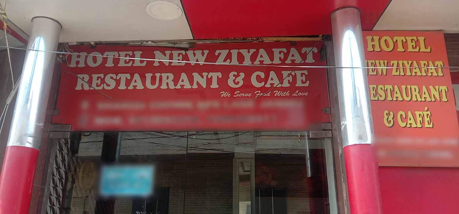 Hotel New Ziyafat Restaurant And Cafe, Hari Market, Jammu