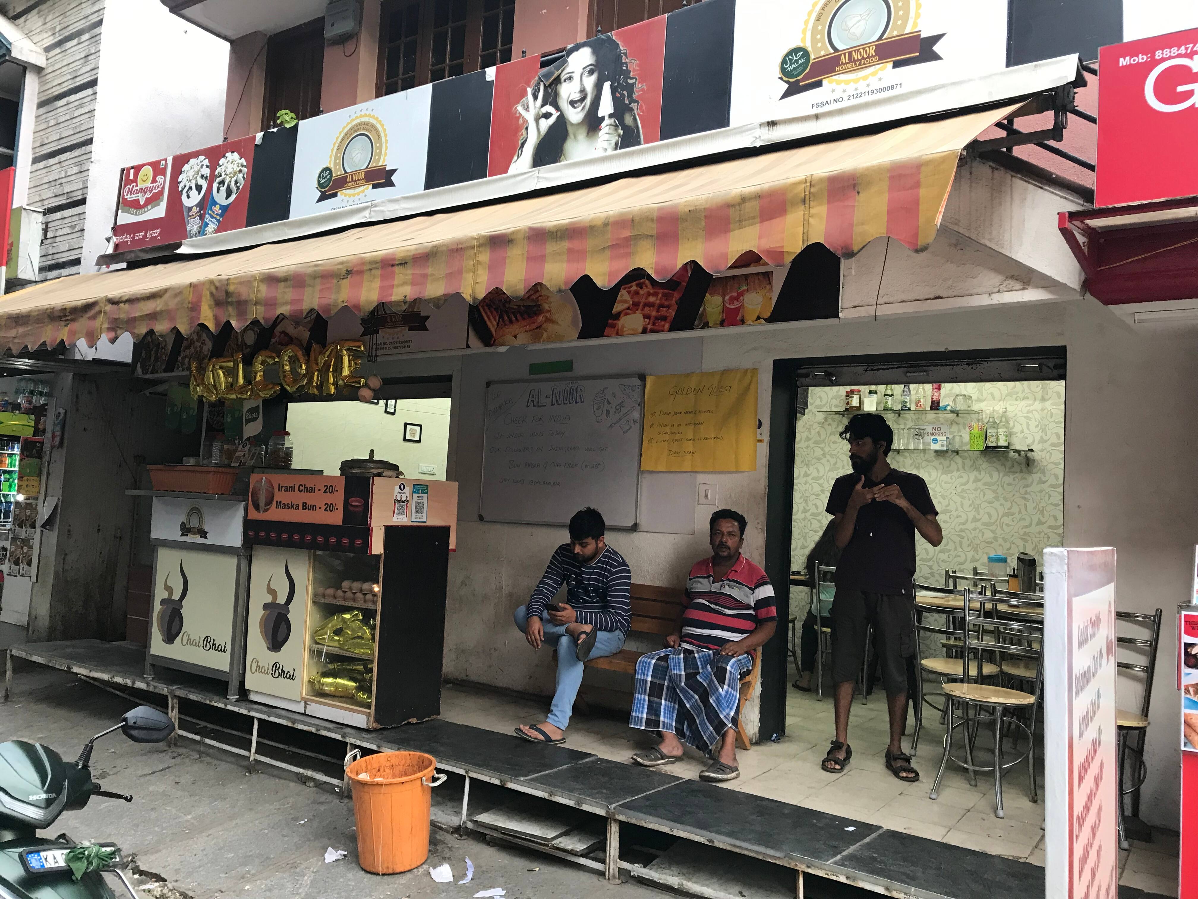 Al Noor Foods , Kumaraswamy Layout, Bangalore