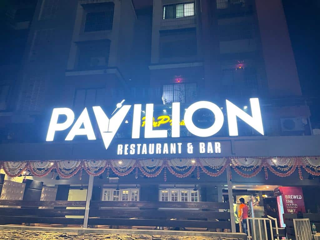Pavilion Restaurant & Bar, Vasai, Mumbai