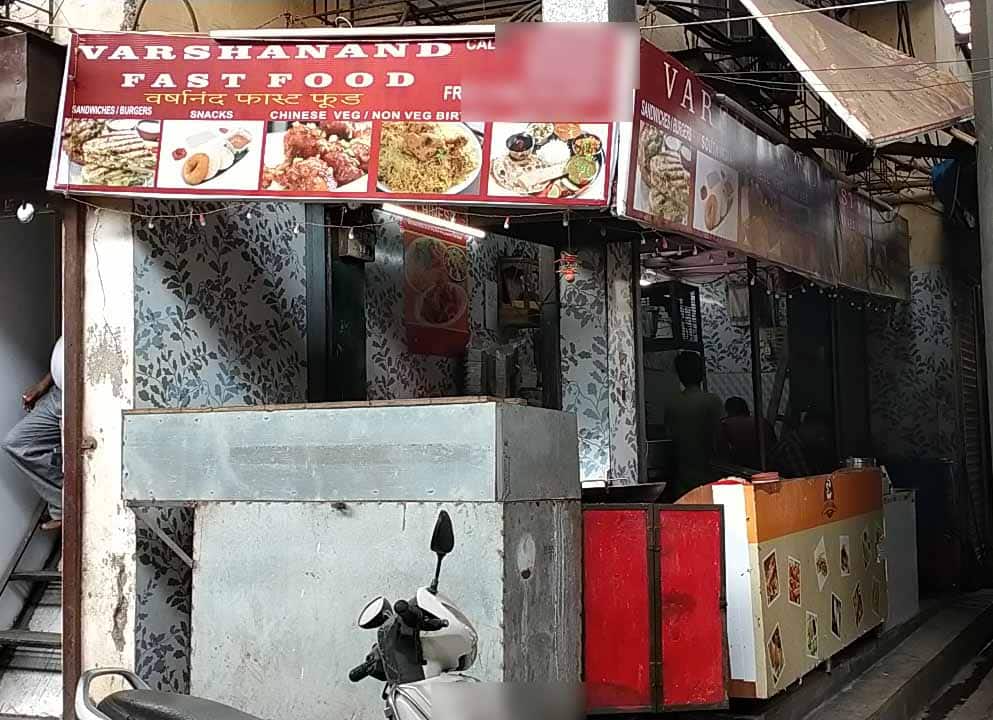 Varshanand Fast Food, Jogeshwari, Mumbai Zomato
