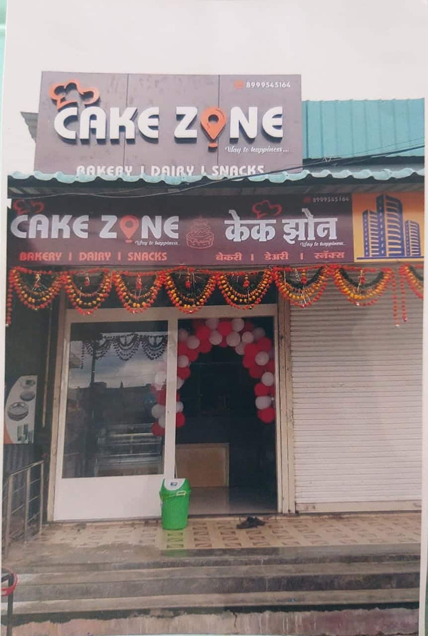 Photos of Cake Zone Bakers, Kukatpally, Hyderabad | October 2023 | Save 10%