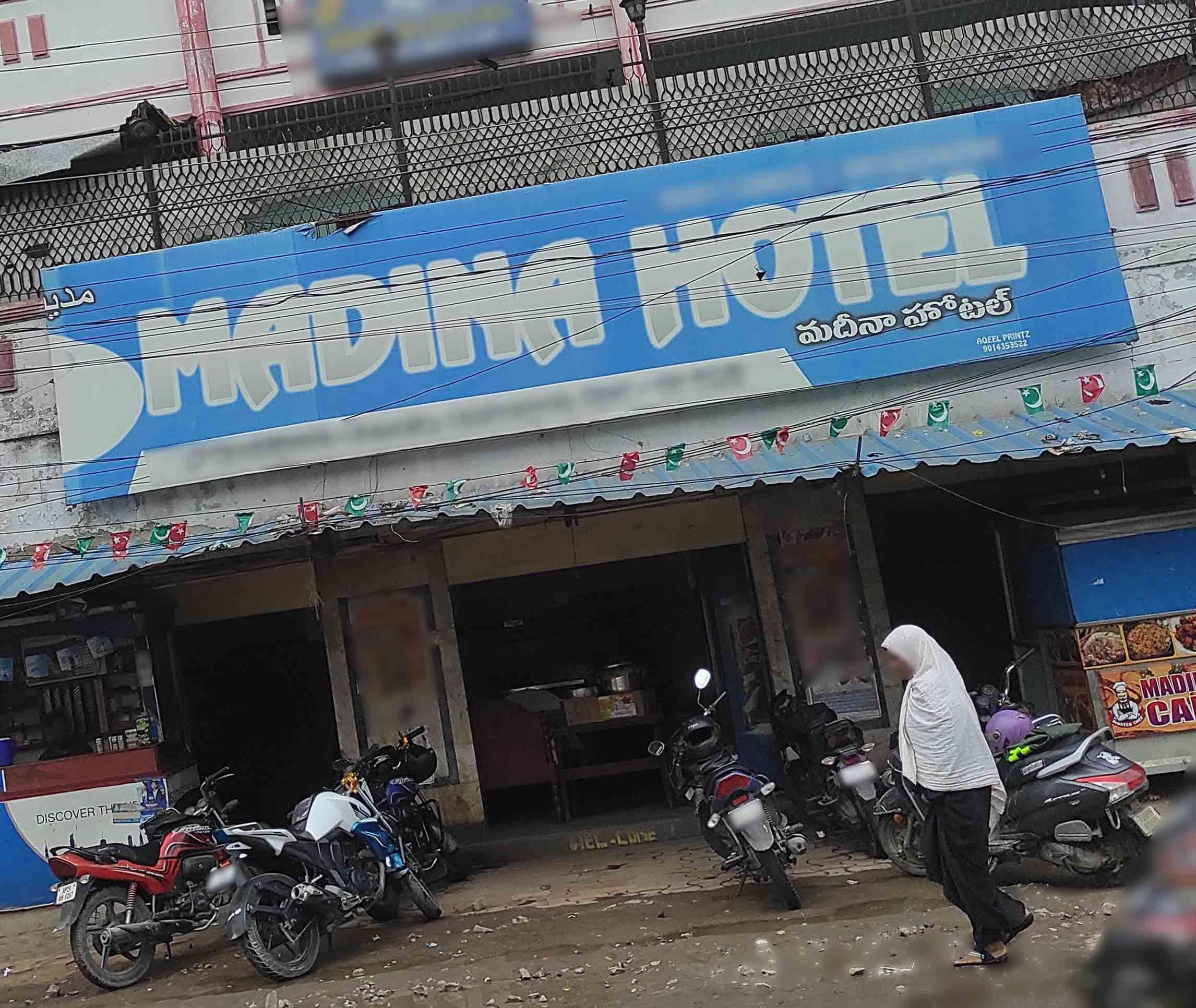 madina hotel hyderabad reviews