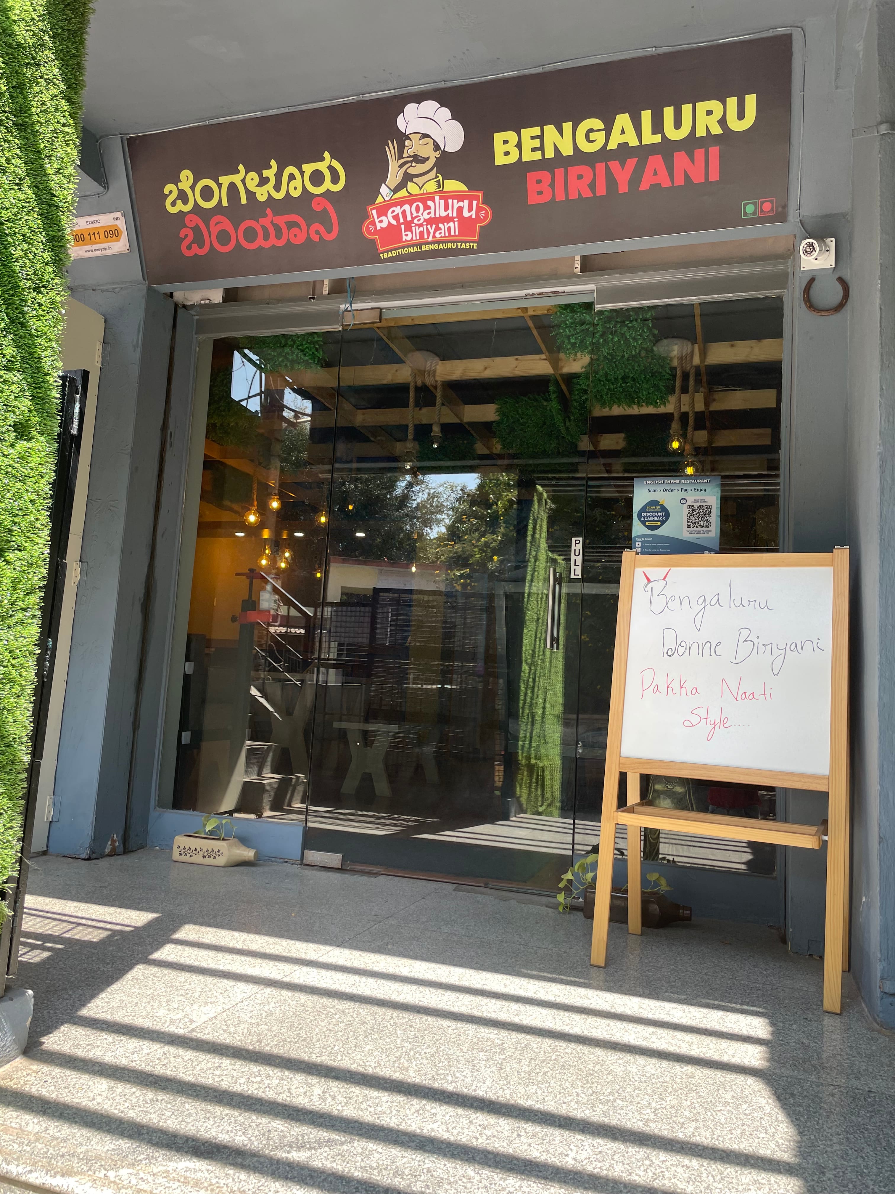 Bengaluru Biryani, Koramangala 5th Block Order Online - Zomato