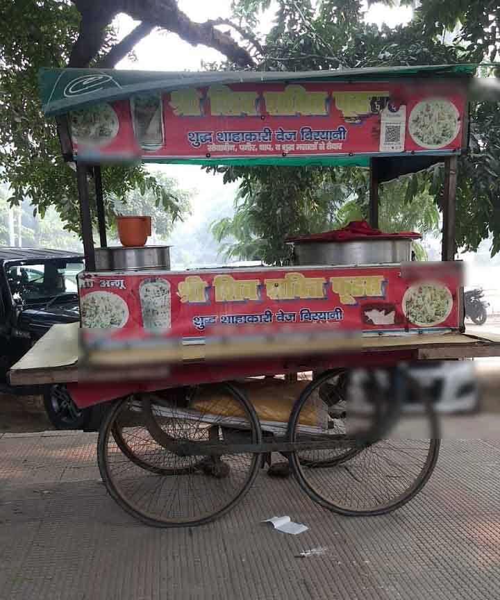 Shri Shiv Shakti Foods, Sector 62, Noida Zomato