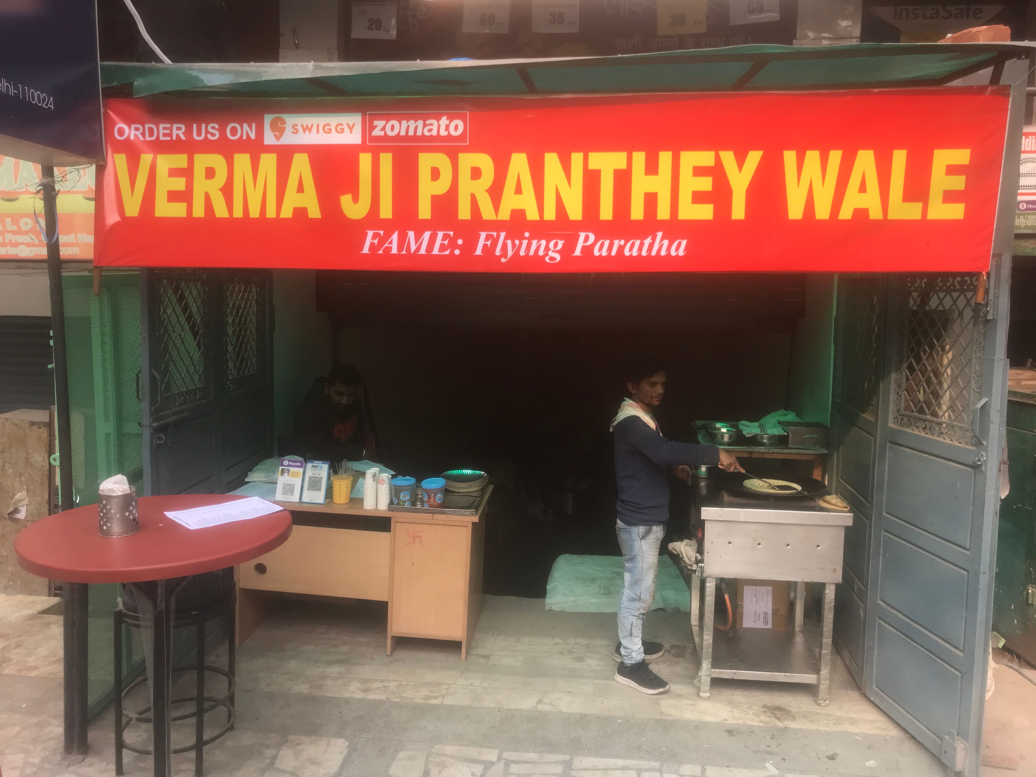 Verma Ji Agency in Krishna Nagar,Shahjahanpur - Best Kayam-Ayurvedic  Constipation Medicine Wholesalers in Shahjahanpur - Justdial