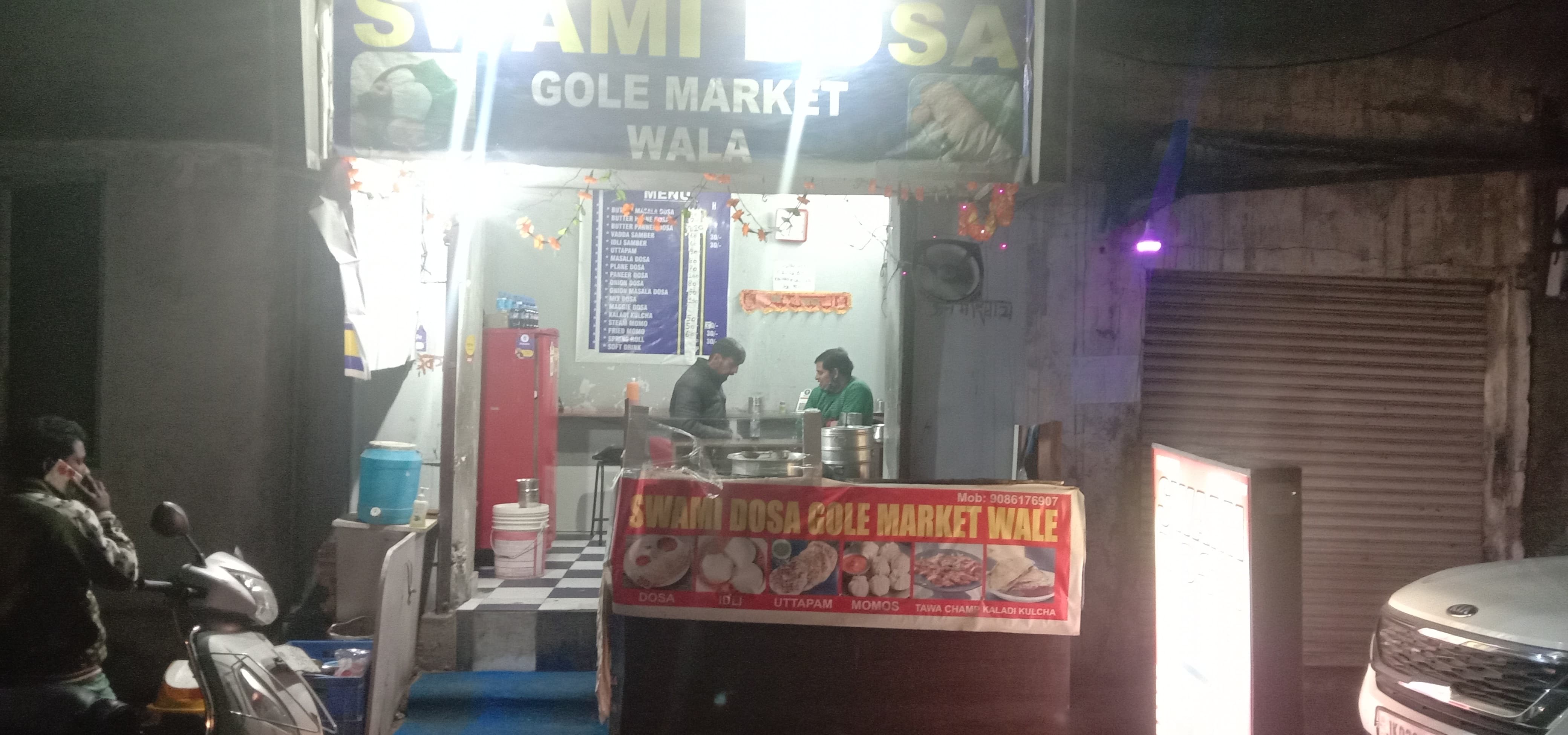 Swami Dosa, Gandhi Nagar, Jammu