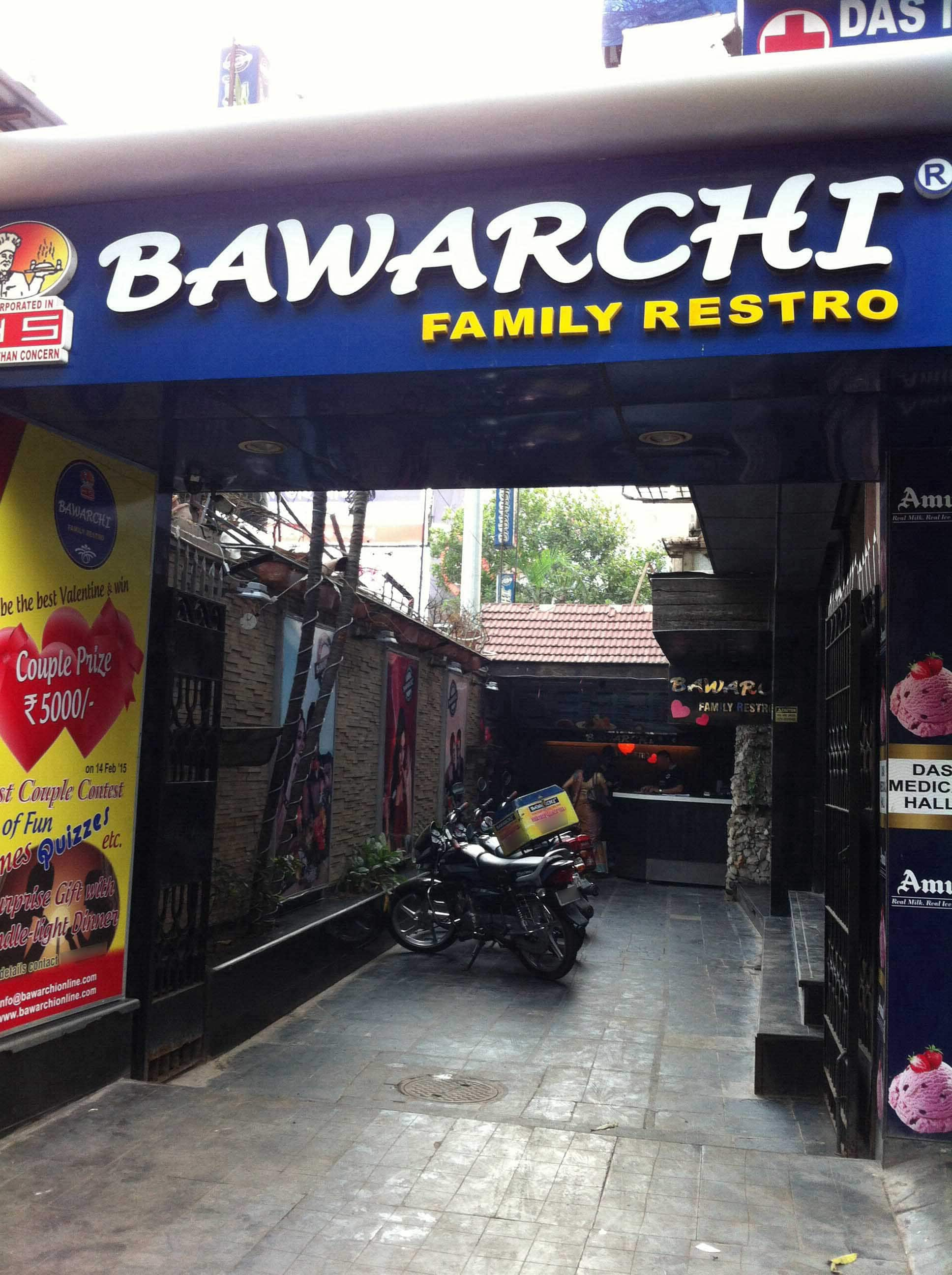 Bawarchi Family Restaurant, Jadavpur, Kolkata - Restaurant