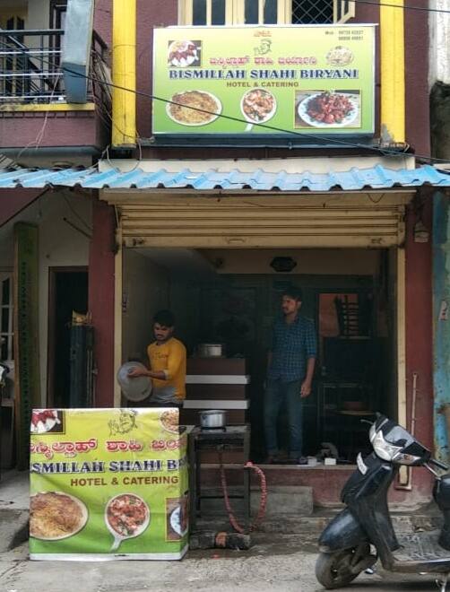 bismillah-shahi-biryani-jp-nagar-bangalore-zomato