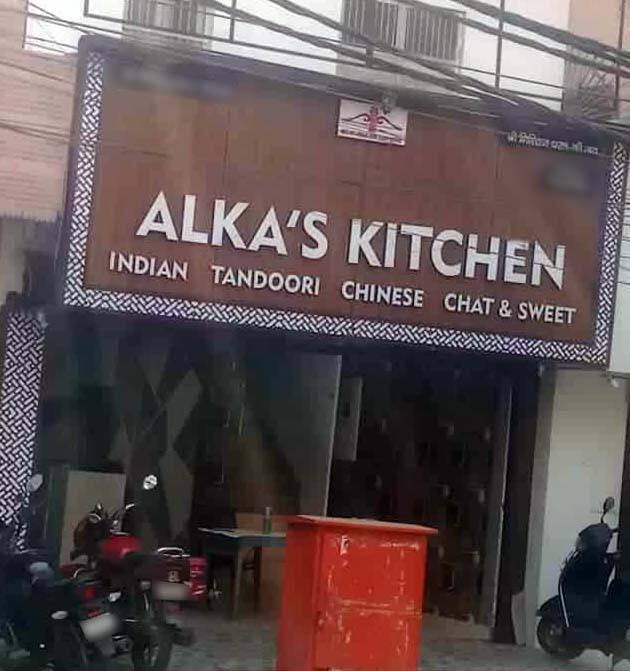 Alka Kitchen, Shahdara, New Delhi
