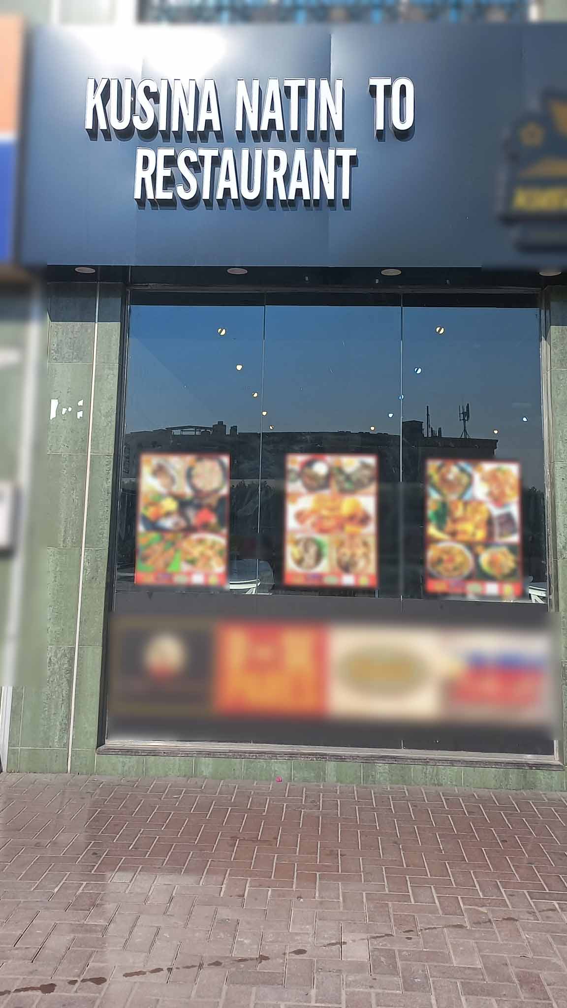 Kusina Natin To Restaurant Al Satwa Dubai Zomato kusina-natin-to-restaurant-al-satwa-dubai-zomato