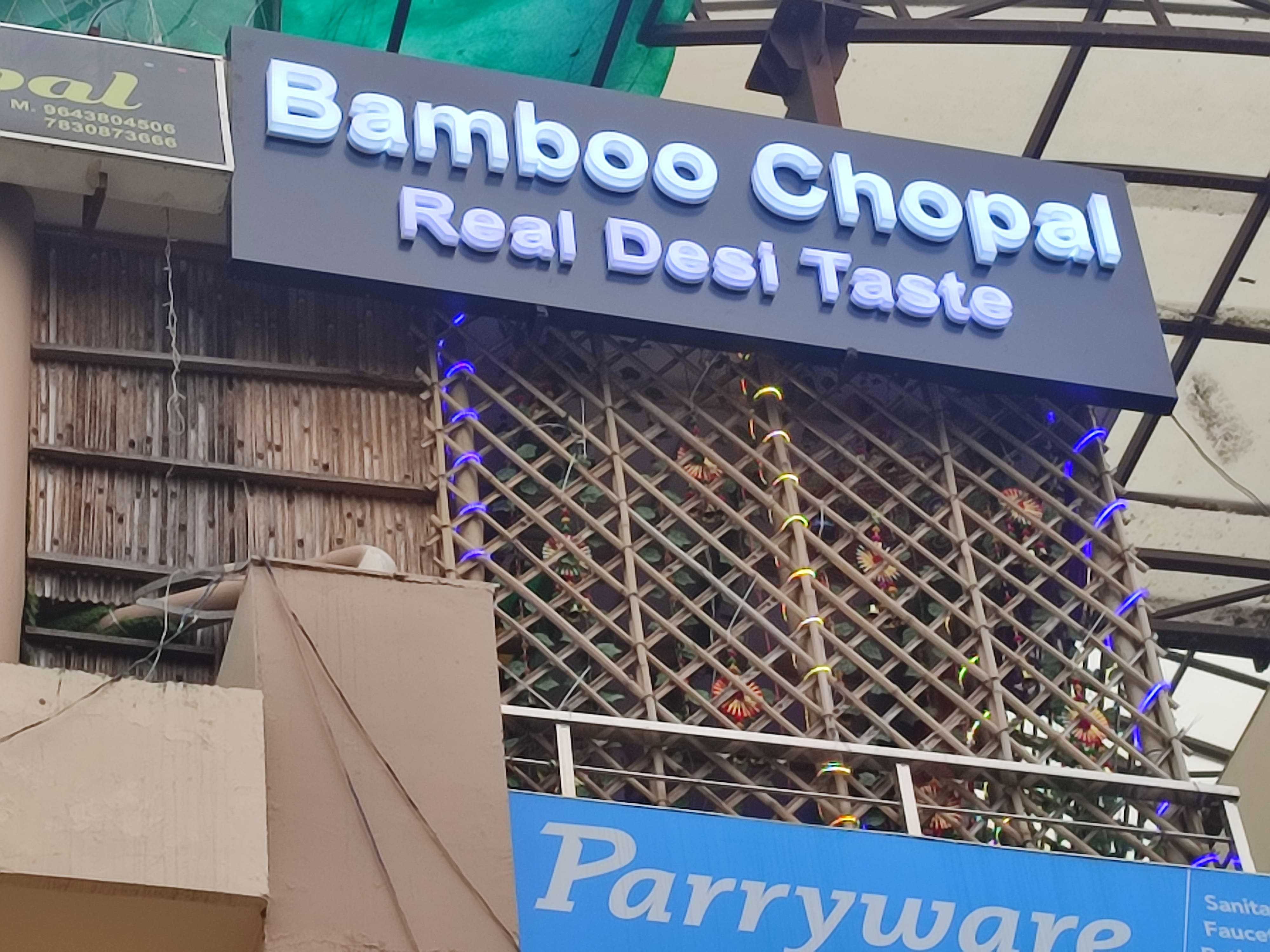 Bamboo Chopal, Alpha 2, Greater Noida