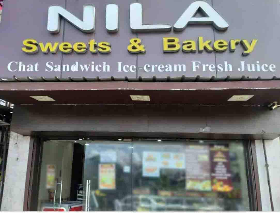 Nila Sweets & Bakery, Tenkasi Locality order online Zomato