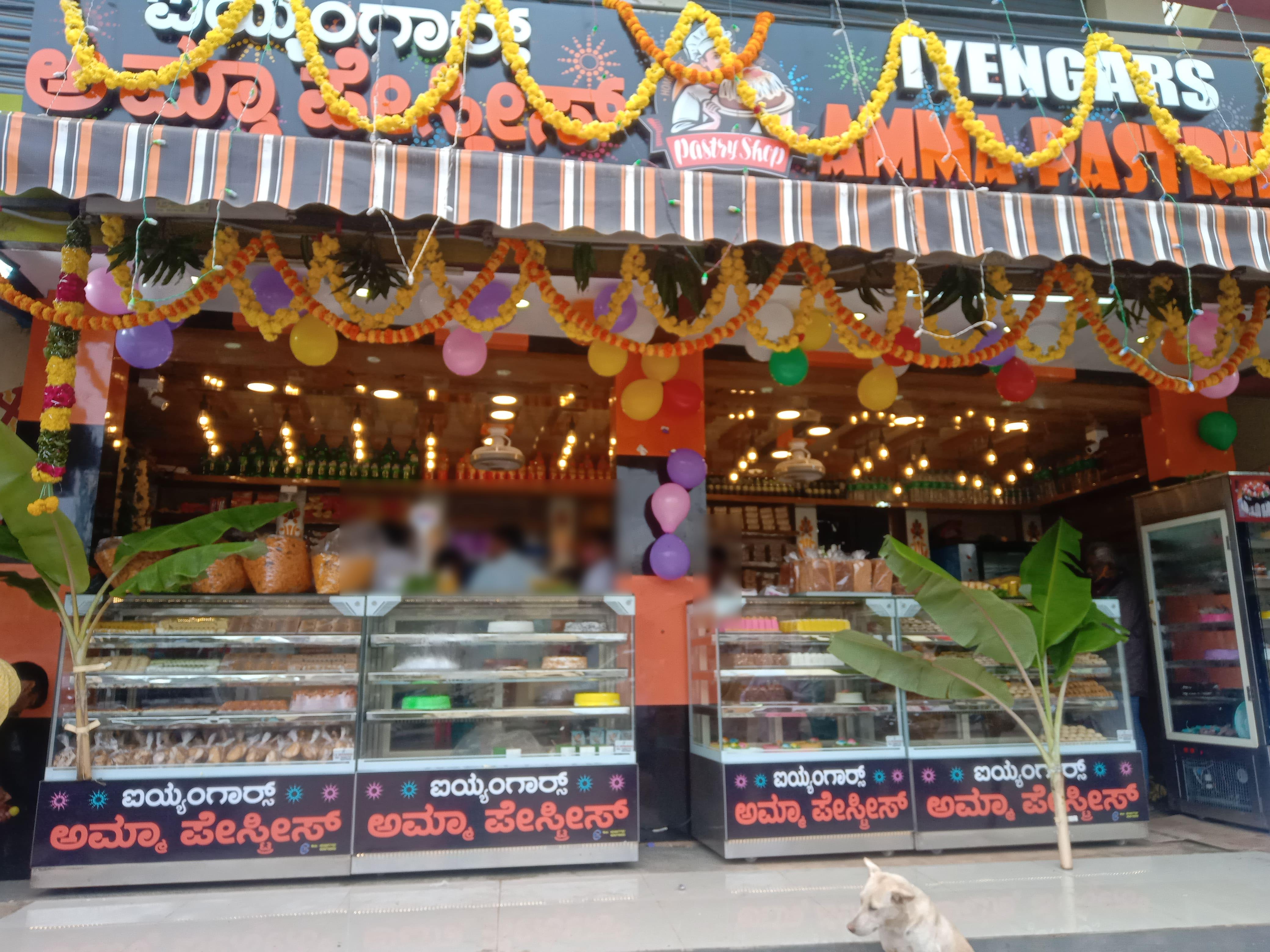 Iyengars Amma Pastries, Magadi Road, Bangalore Zomato