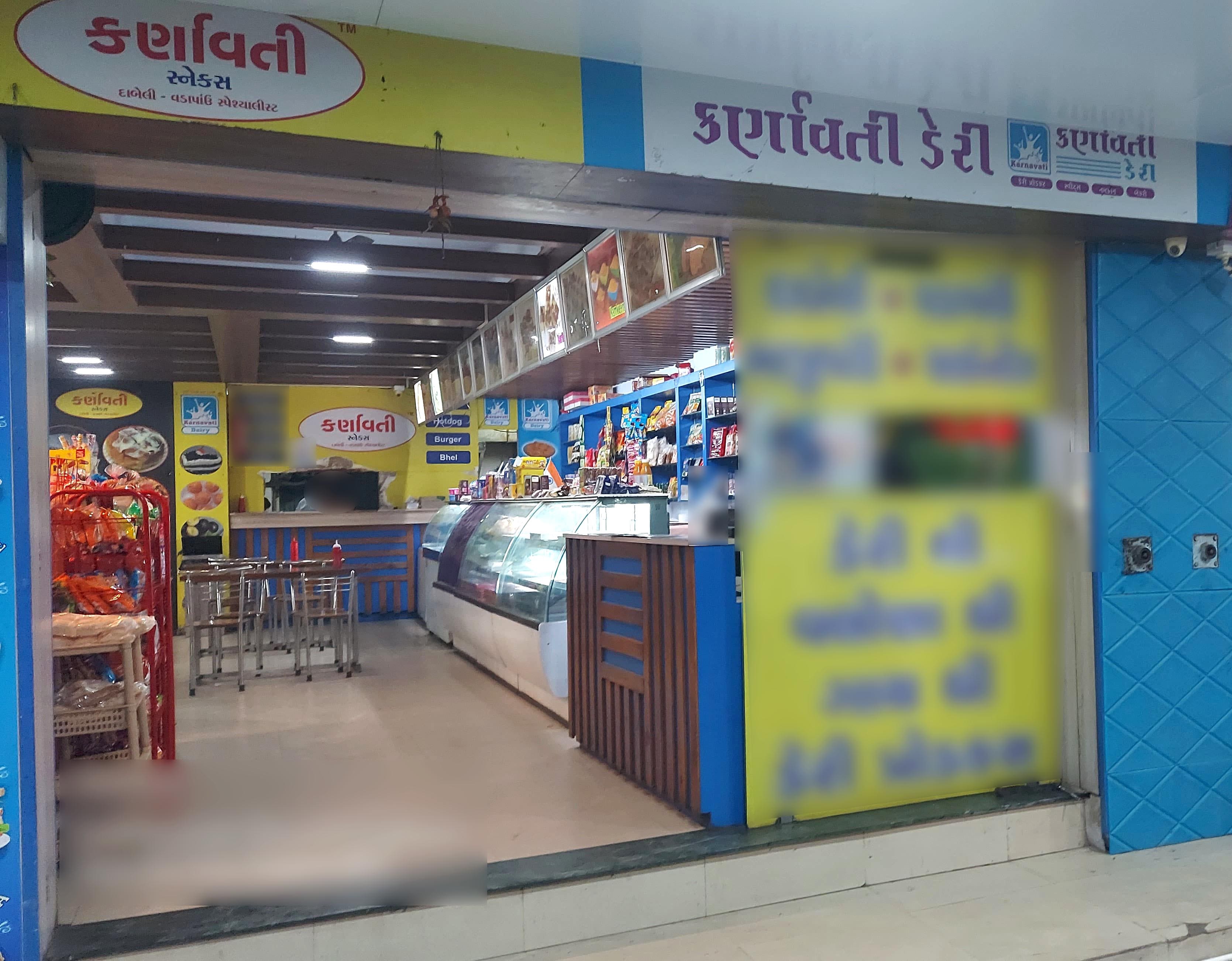 Karnavati Restaurant And Snacks, Sanand Locality order online - Zomato
