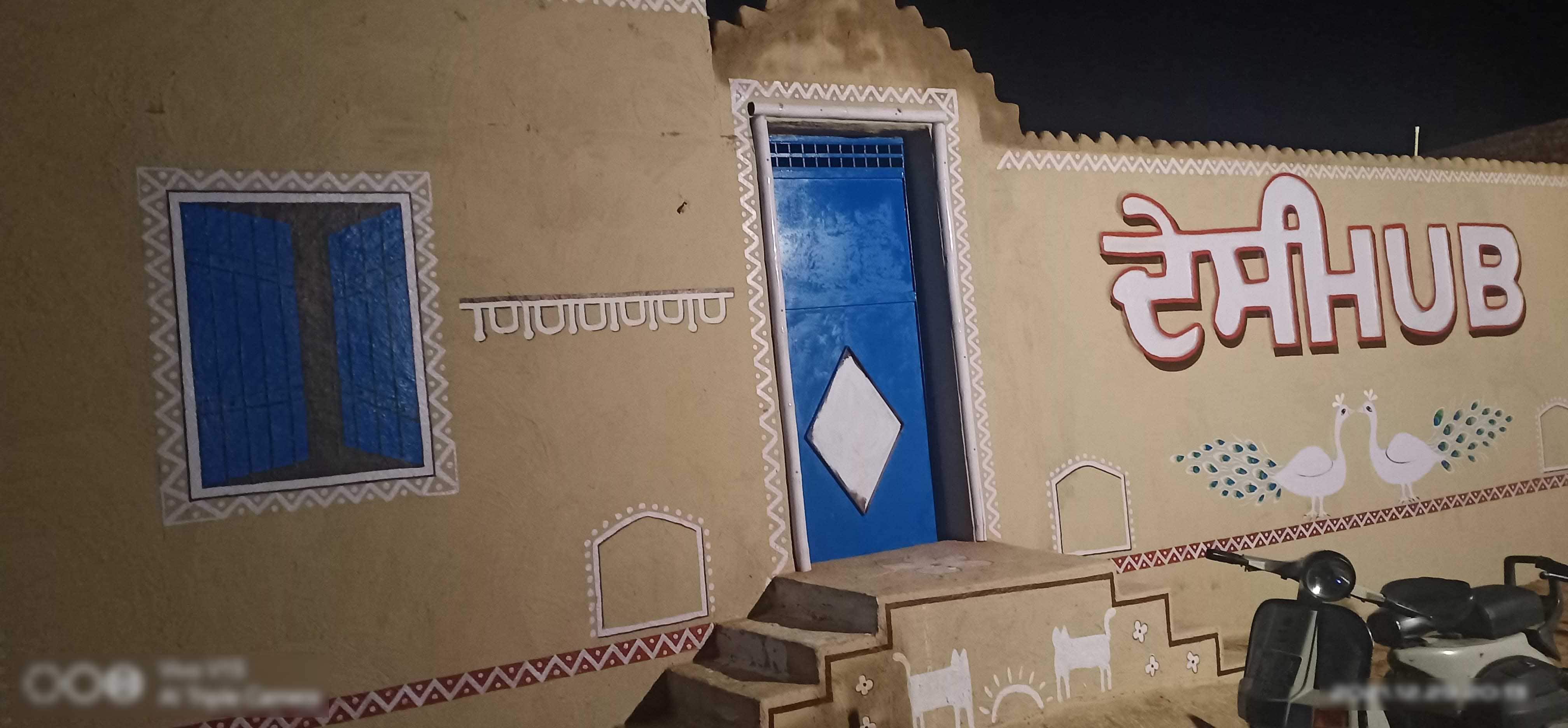 Desi Hub, Mansa Locality order online Zomato