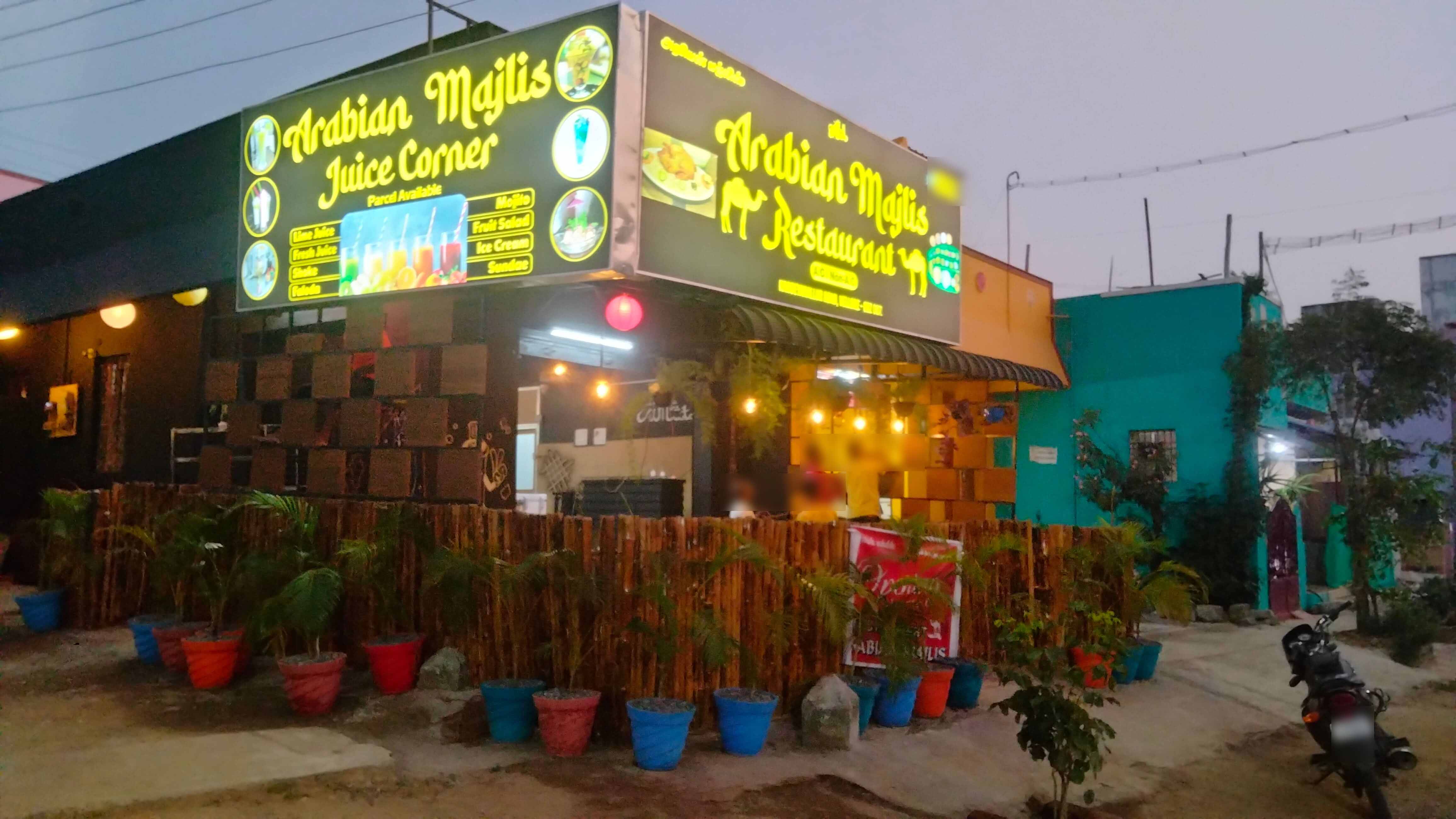 Arabian Majalis Restaurant, Katpadi, Vellore | Zomato