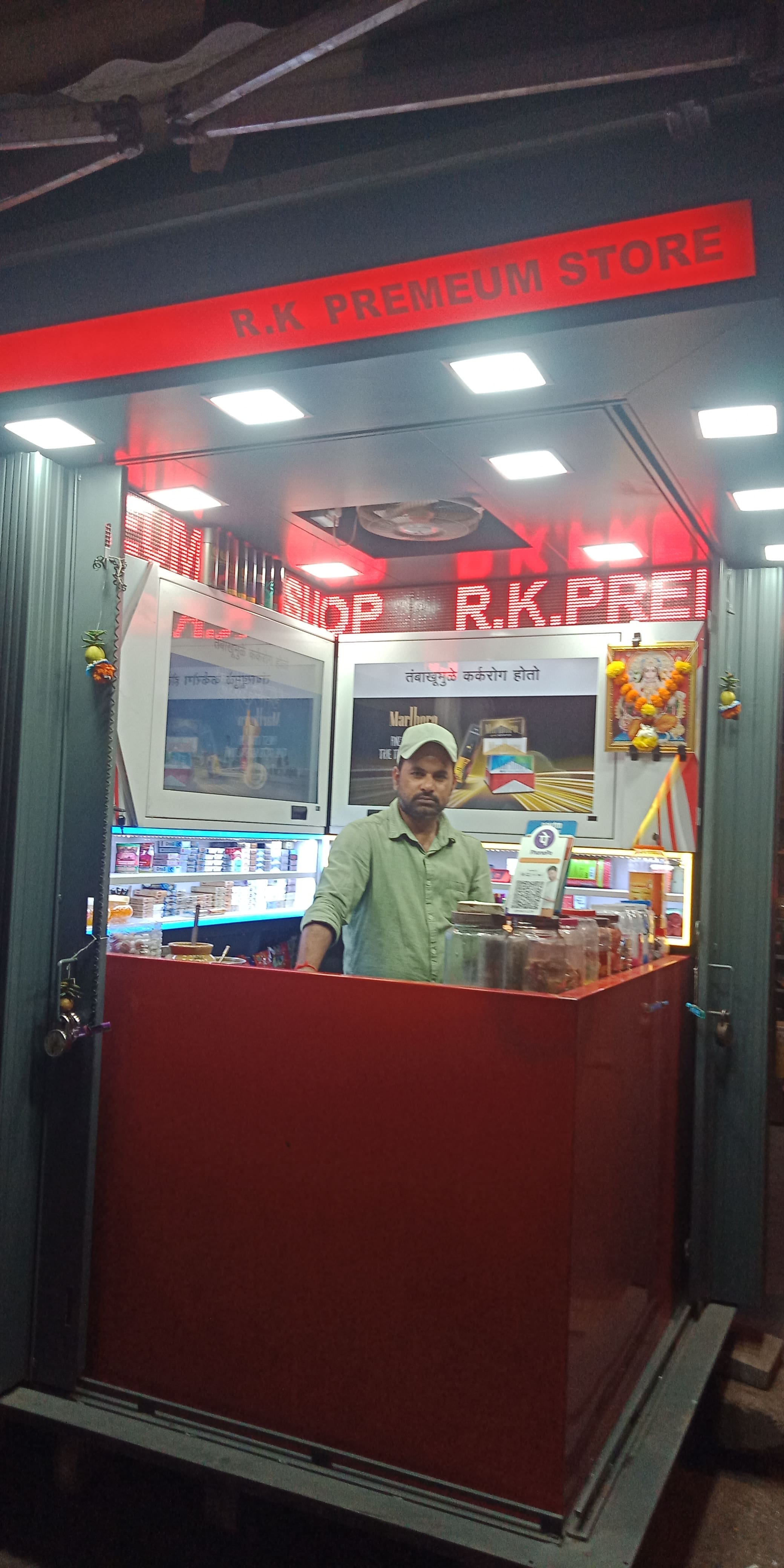 RK Pan Shop, Mira Road, Mumbai Zomato