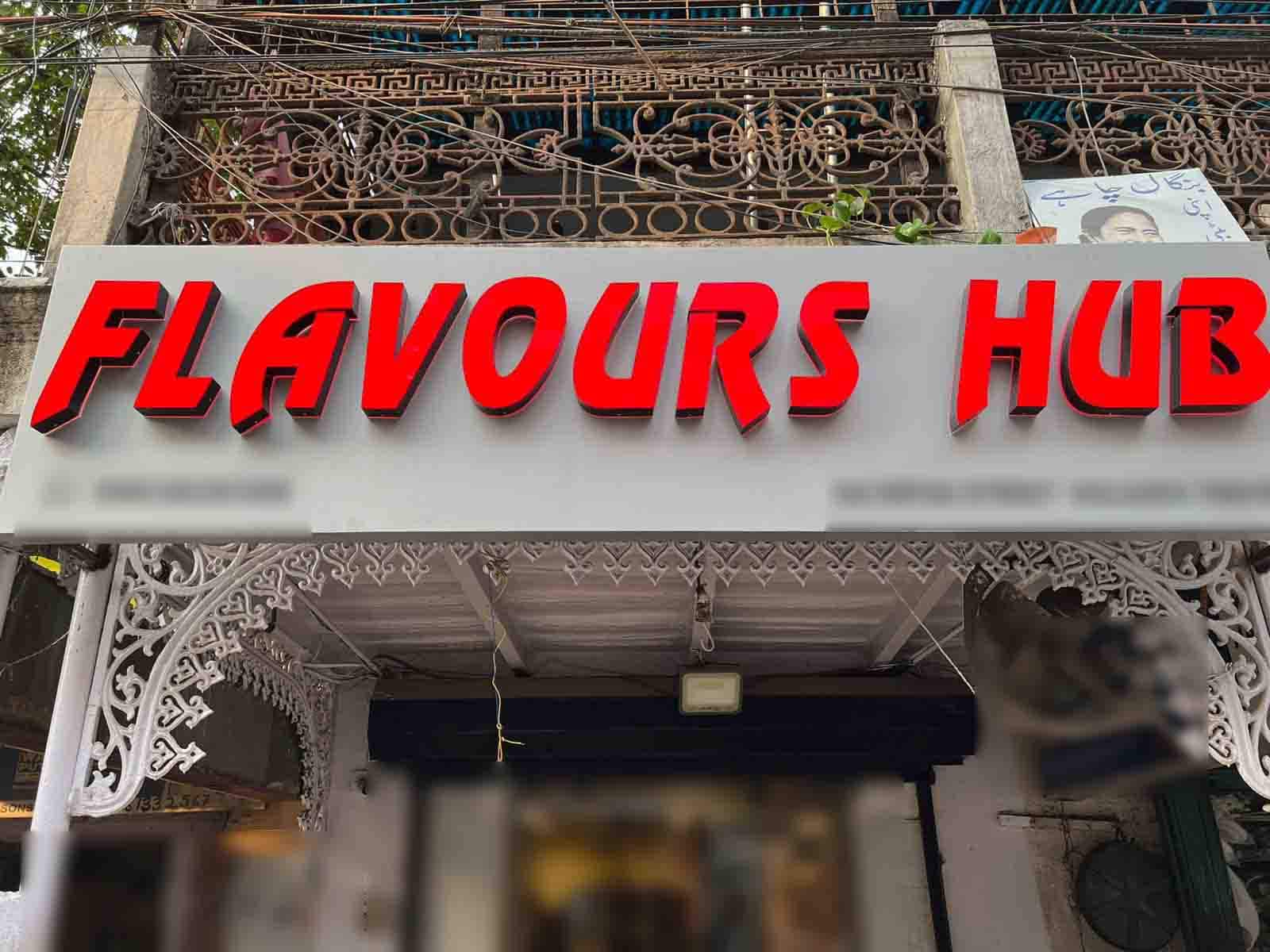 flavours-hub-wellesley-kolkata-zomato