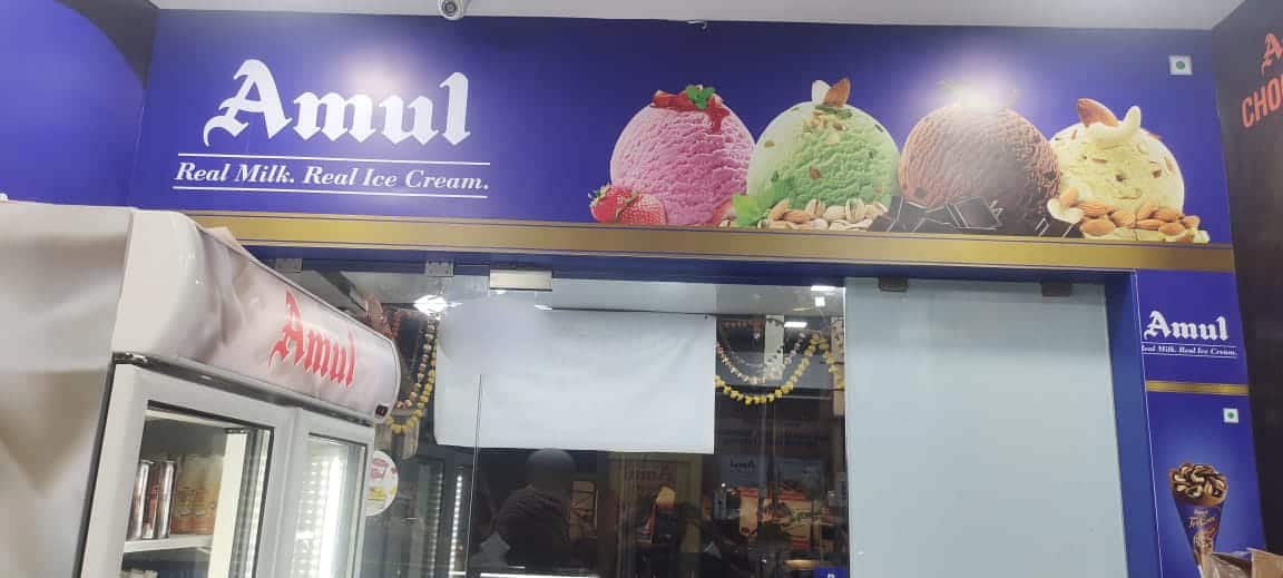 Amul Ice Cream Parlour, Kandivali East, Mumbai Zomato
