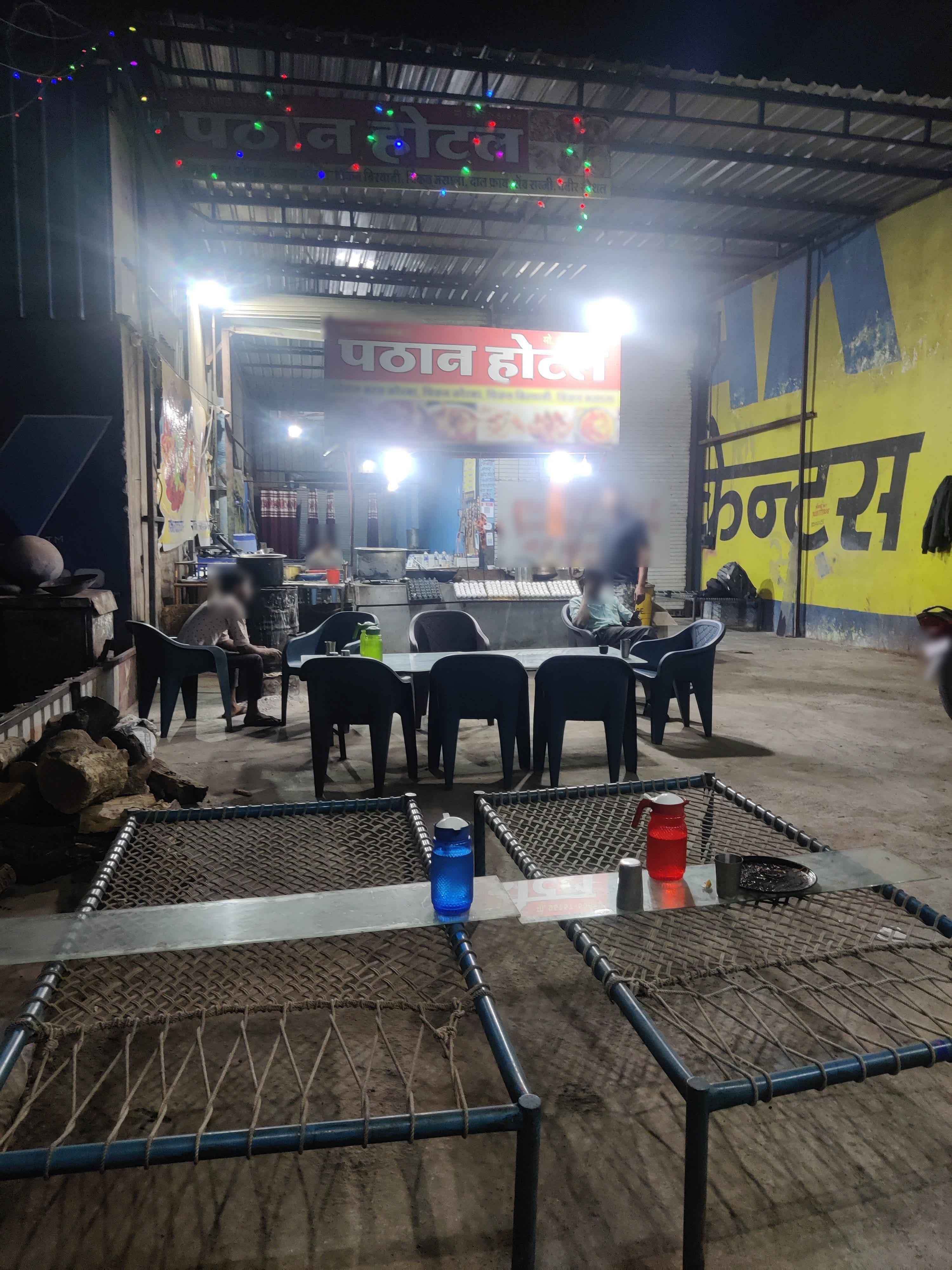 Pathan Hotel, By Pass Road (South), Indore Zomato