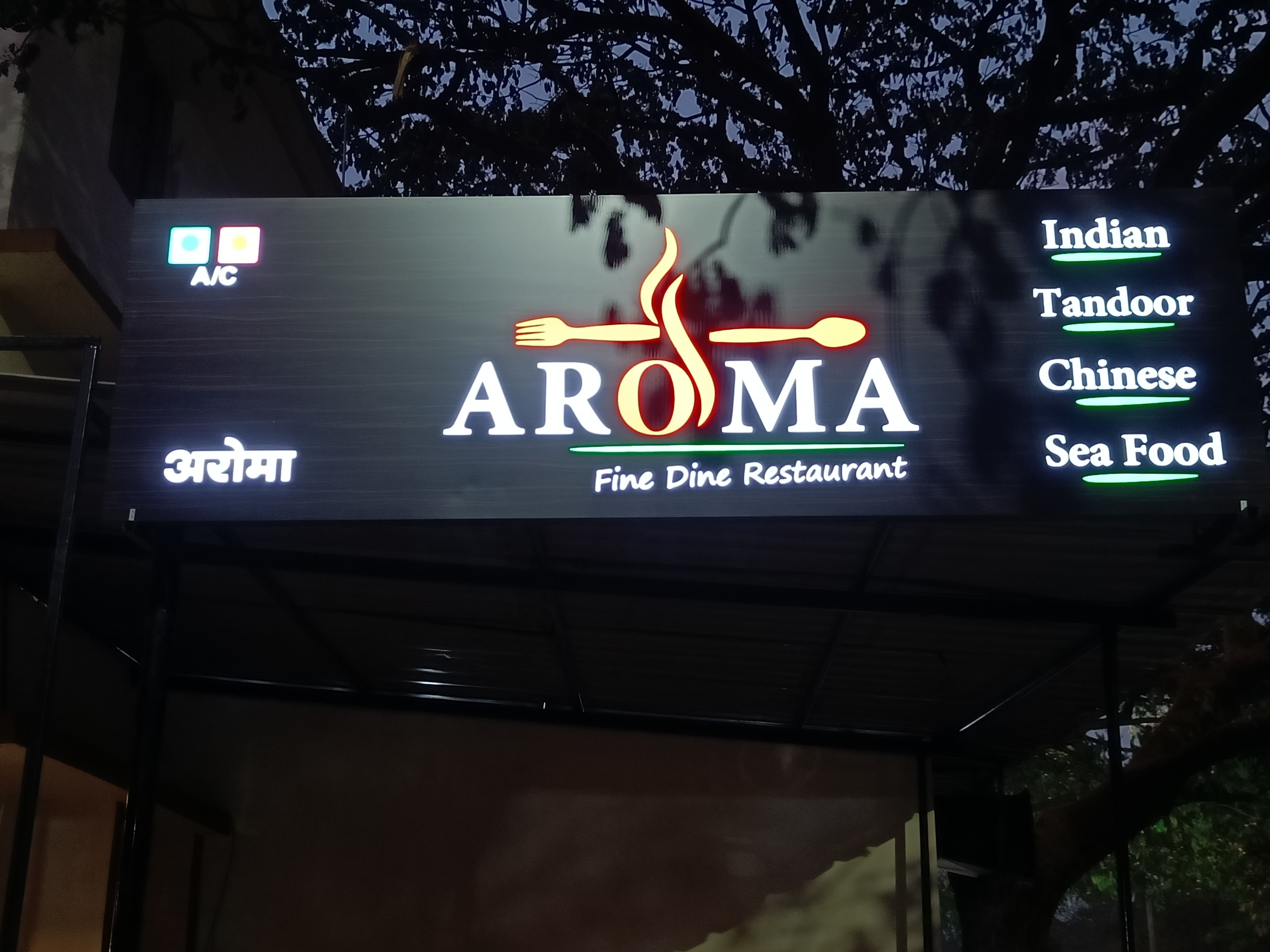 Aroma Fine Dine Restaurant, Vishrantwadi, Pune Zomato