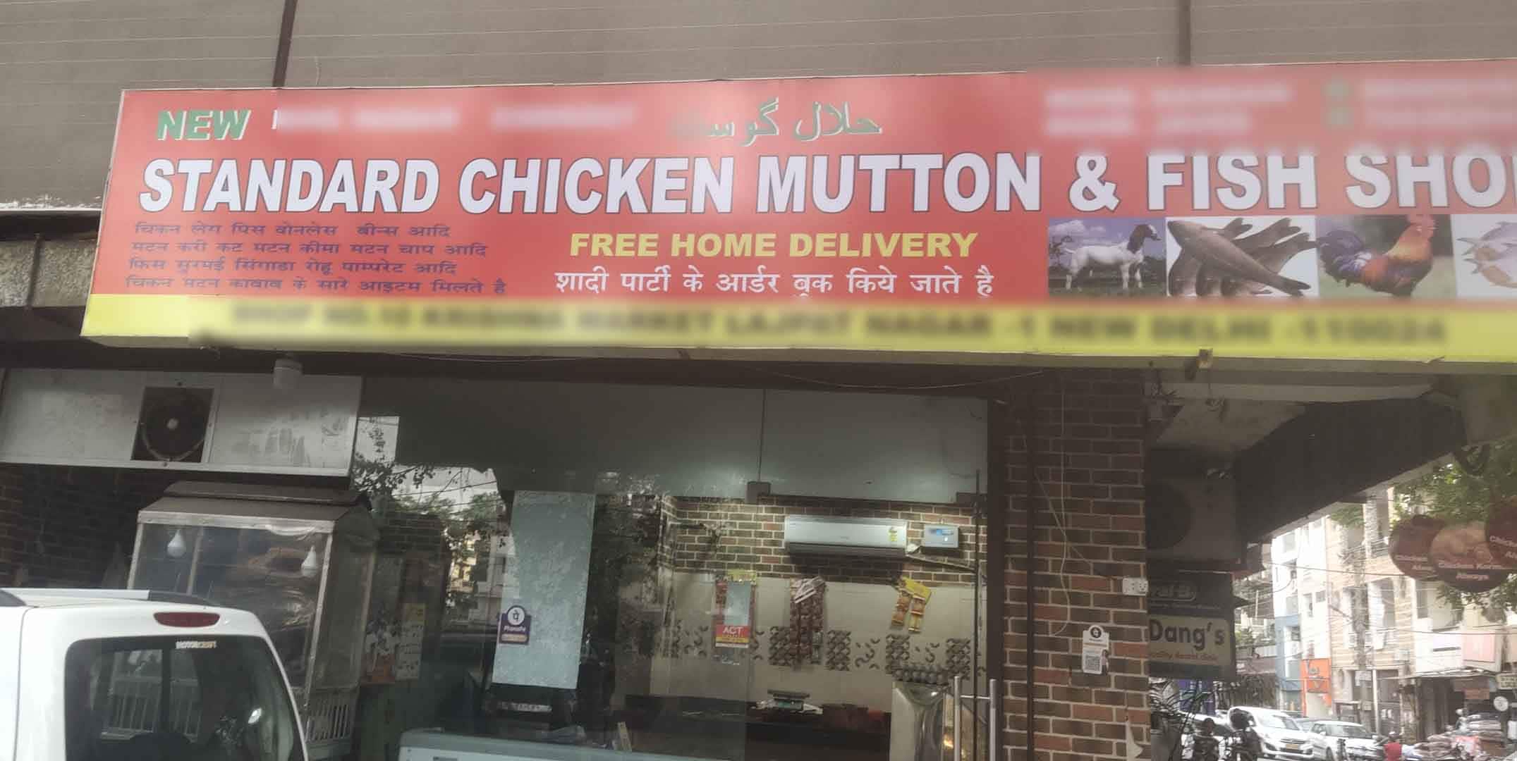 New Standard Chicken Biryani Corner, Lajpat Nagar 1, New Delhi Zomato