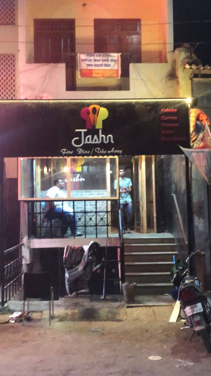 Jashn Restaurant, Usmanpura, Aurangabad | Zomato