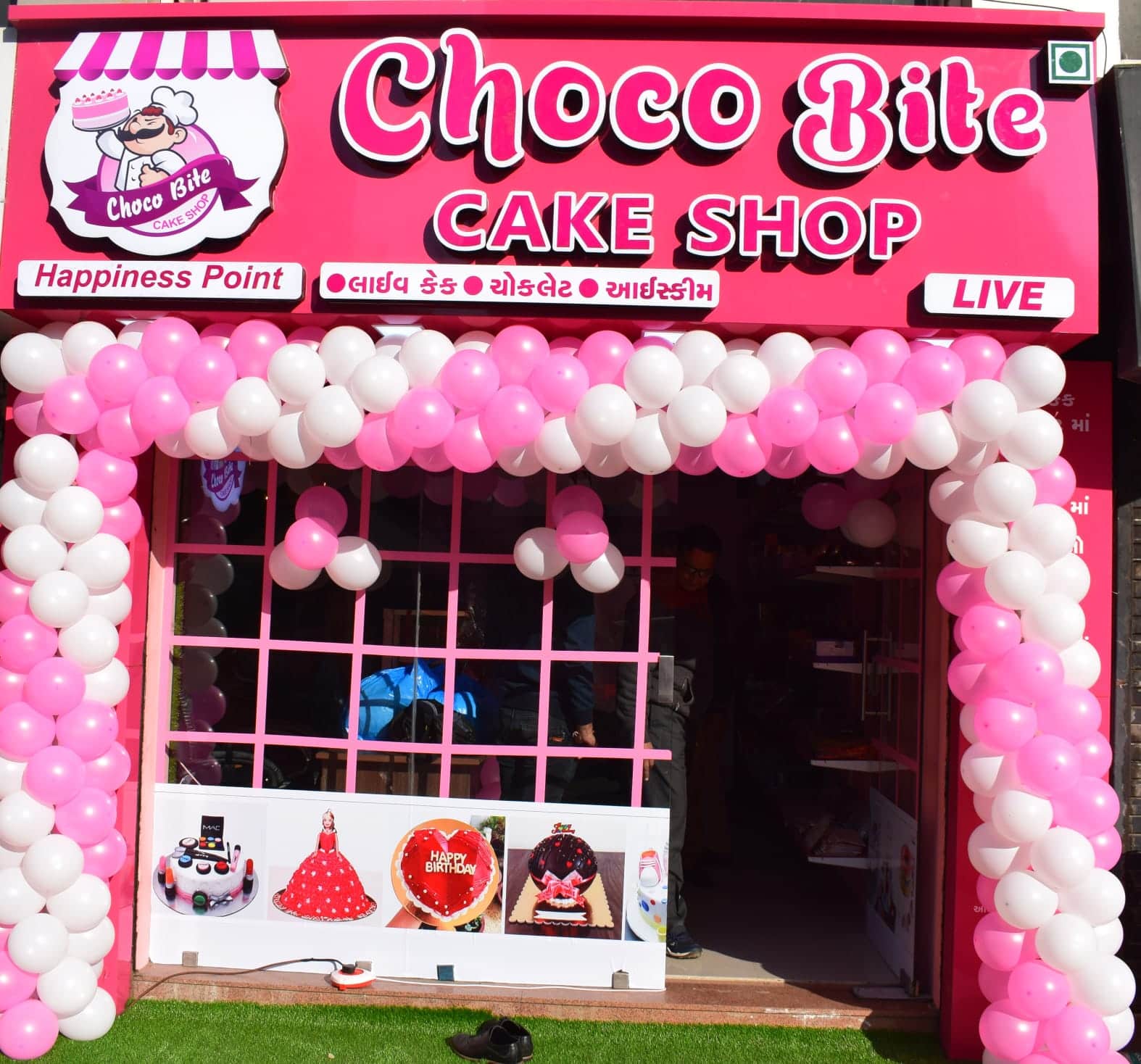 Choco Bite Cake Shop, 150 Feet Ring Road, Rajkot Zomato