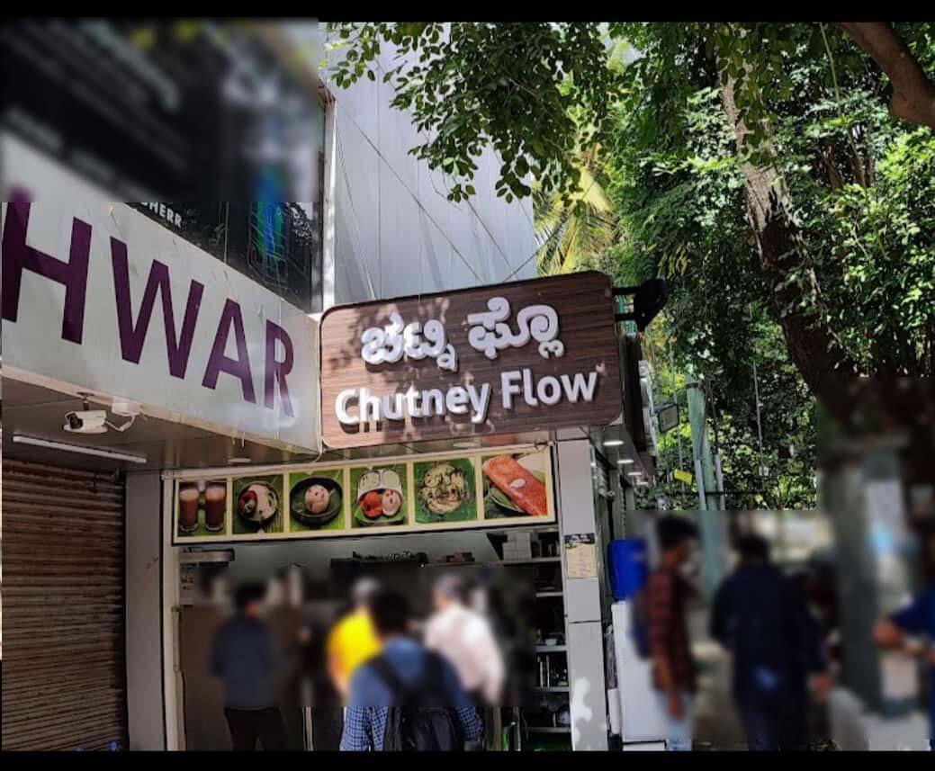 Chutney Flow, Jayanagar order online Zomato
