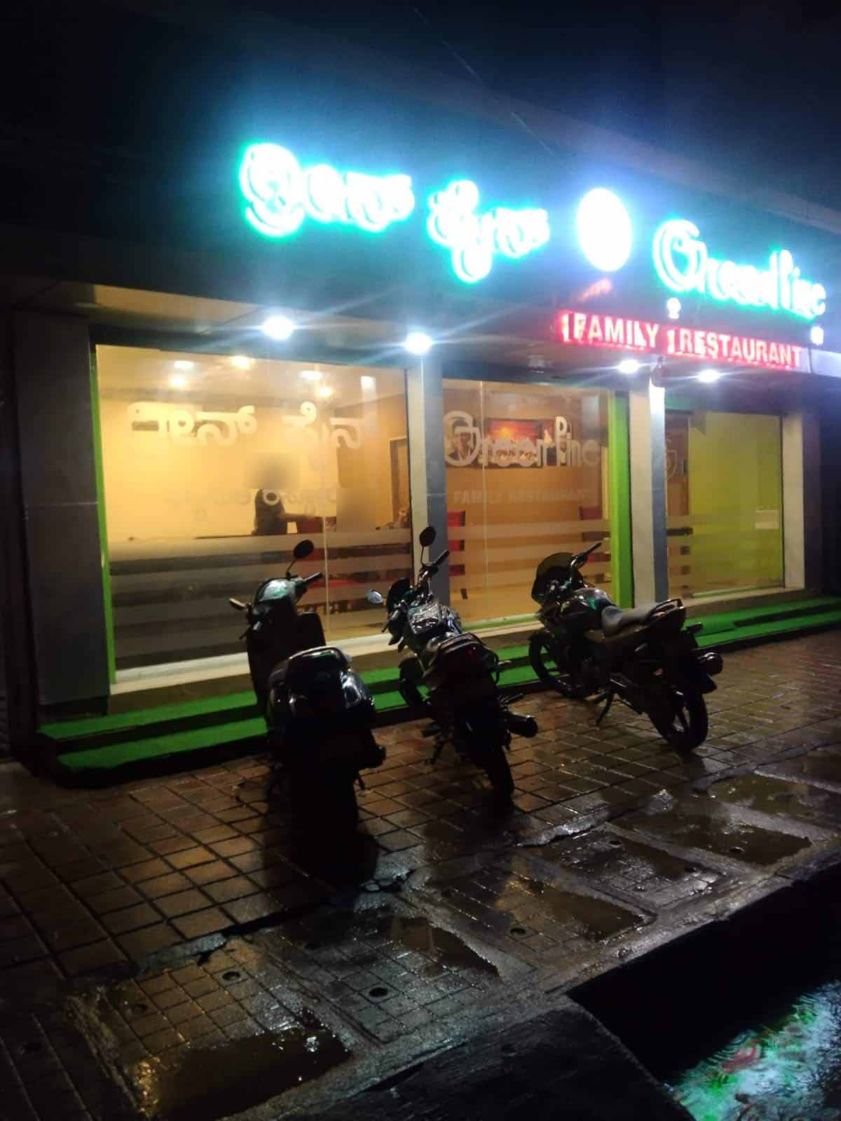 Green Pine Family Restaurant, New BEL Road, Bangalore
