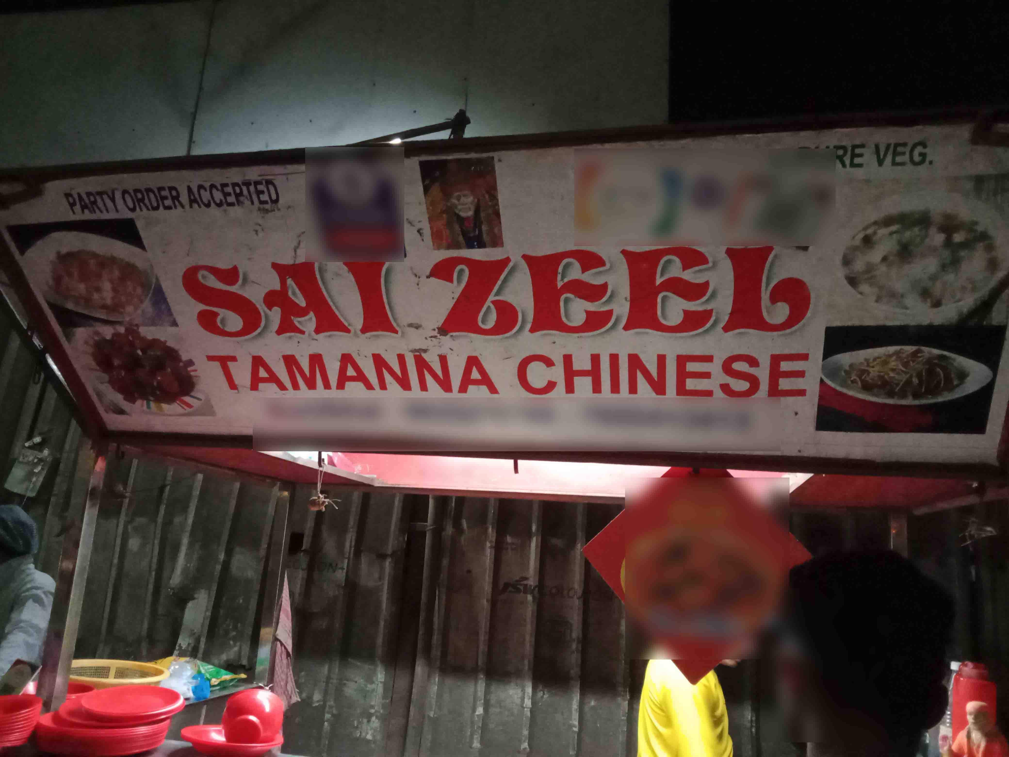 sai-zeel-tamanna-chinese-althan-bhatar-surat-zomato