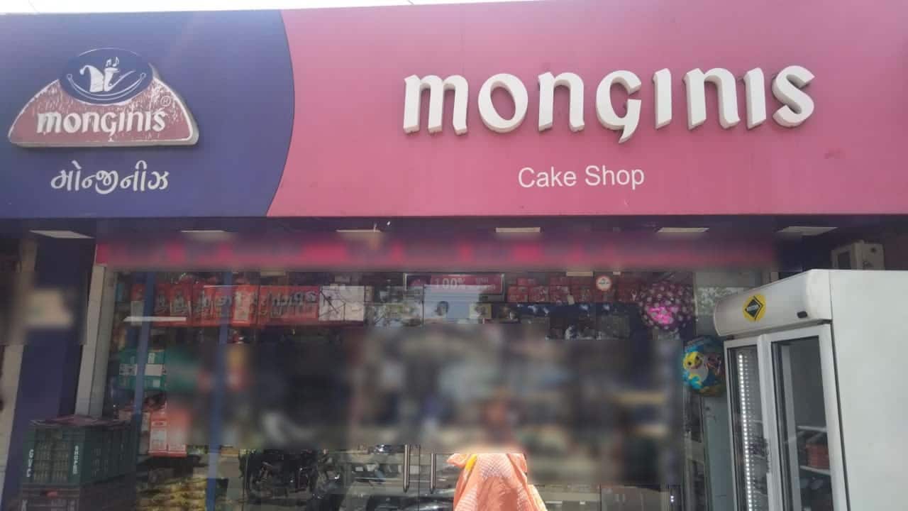 Monginis Cake Shop, Kadi Locality order online Zomato