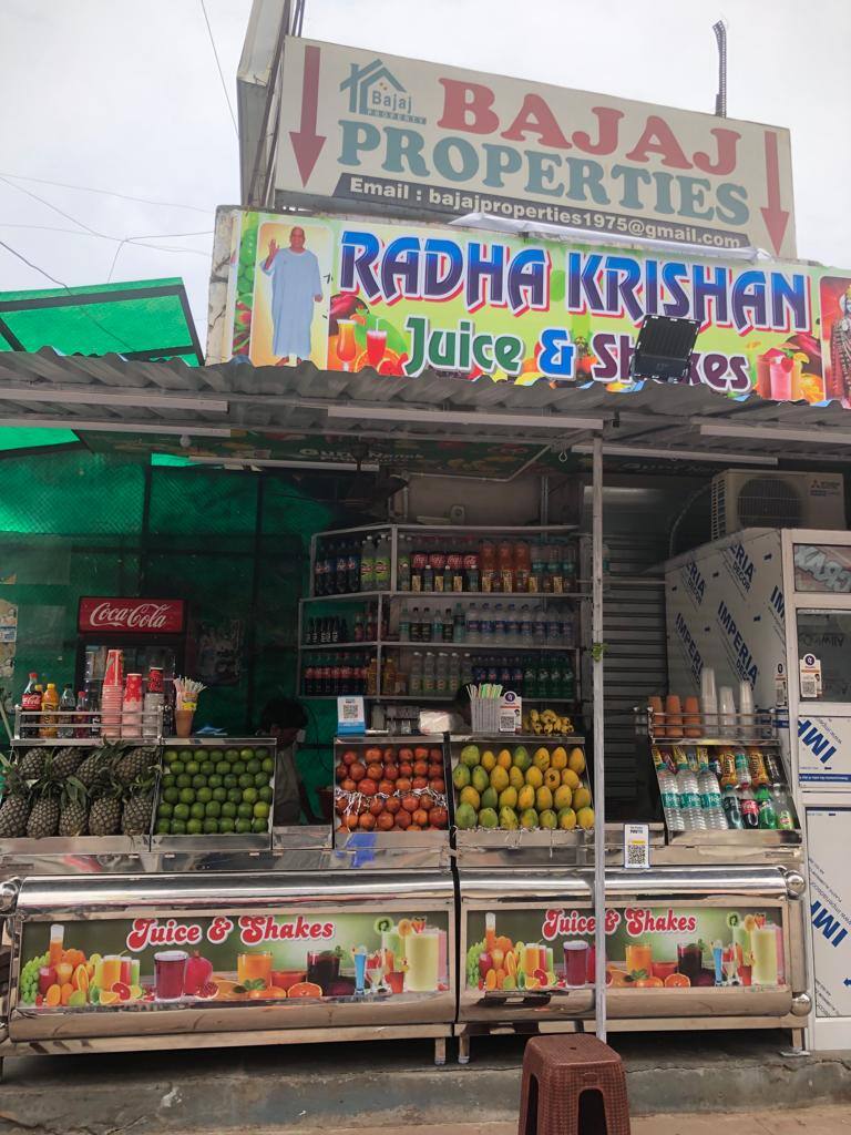 Radha Krishna Juice And Shakes, Paschim Vihar, New Delhi Zomato