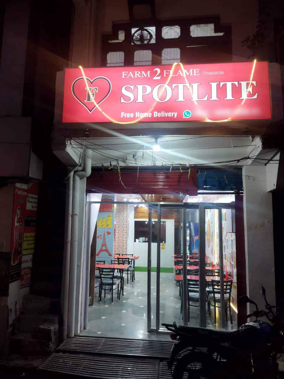 Spotlite image