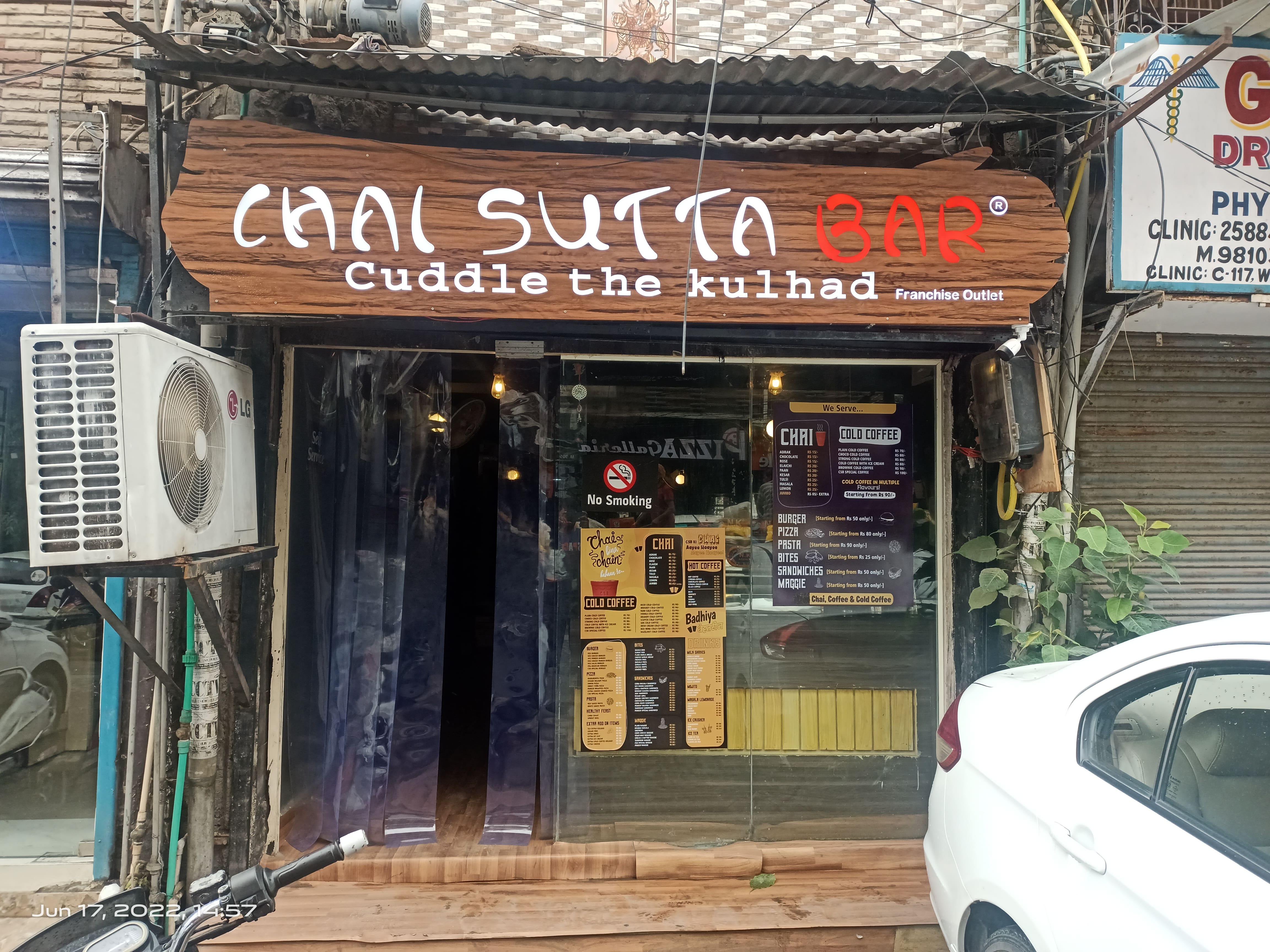 Chai Sutta Bar, West Patel Nagar, New Delhi Zomato