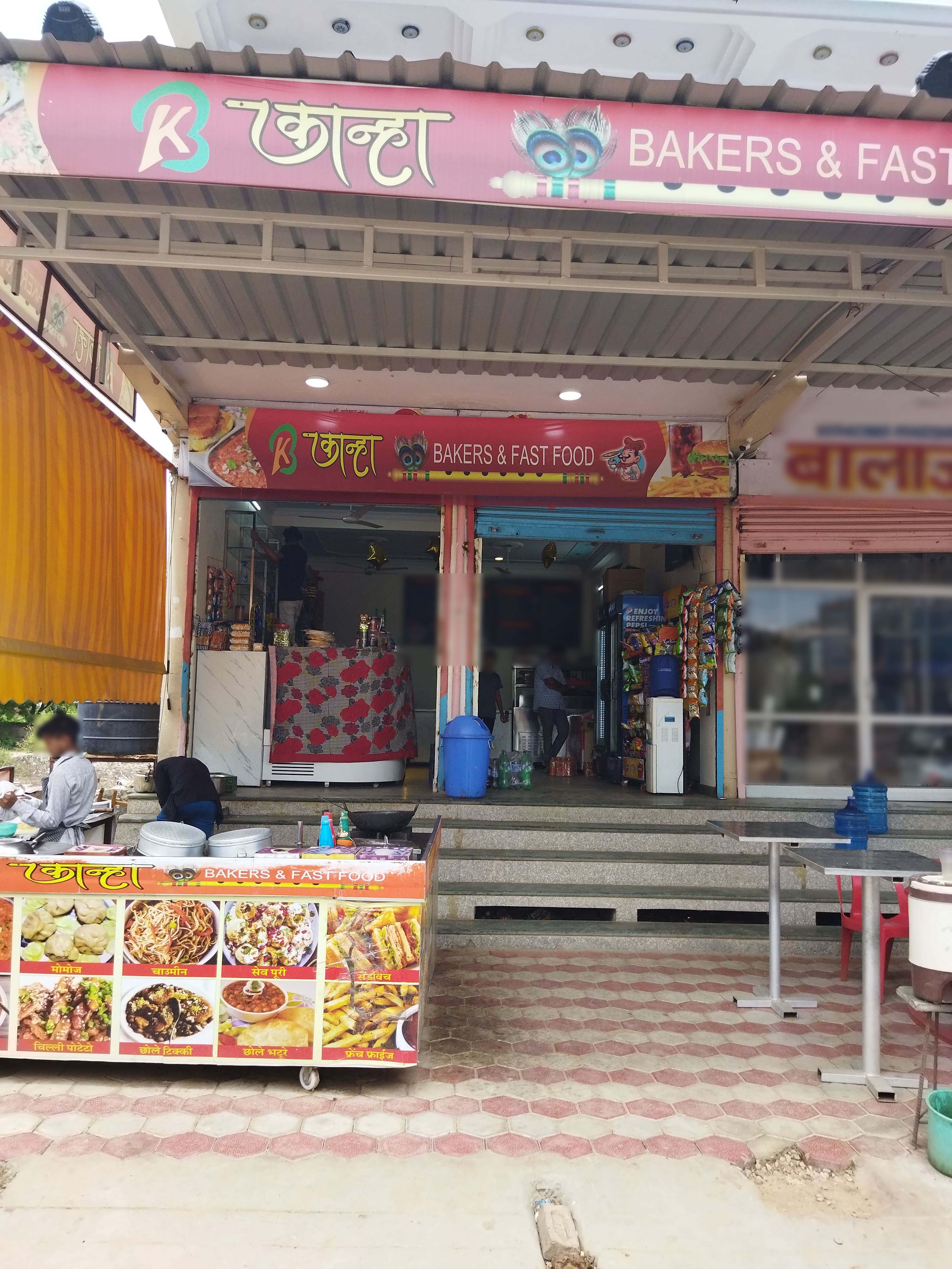 Kanha Bakers & Fast Food, Ajmer Highway, Jaipur Zomato