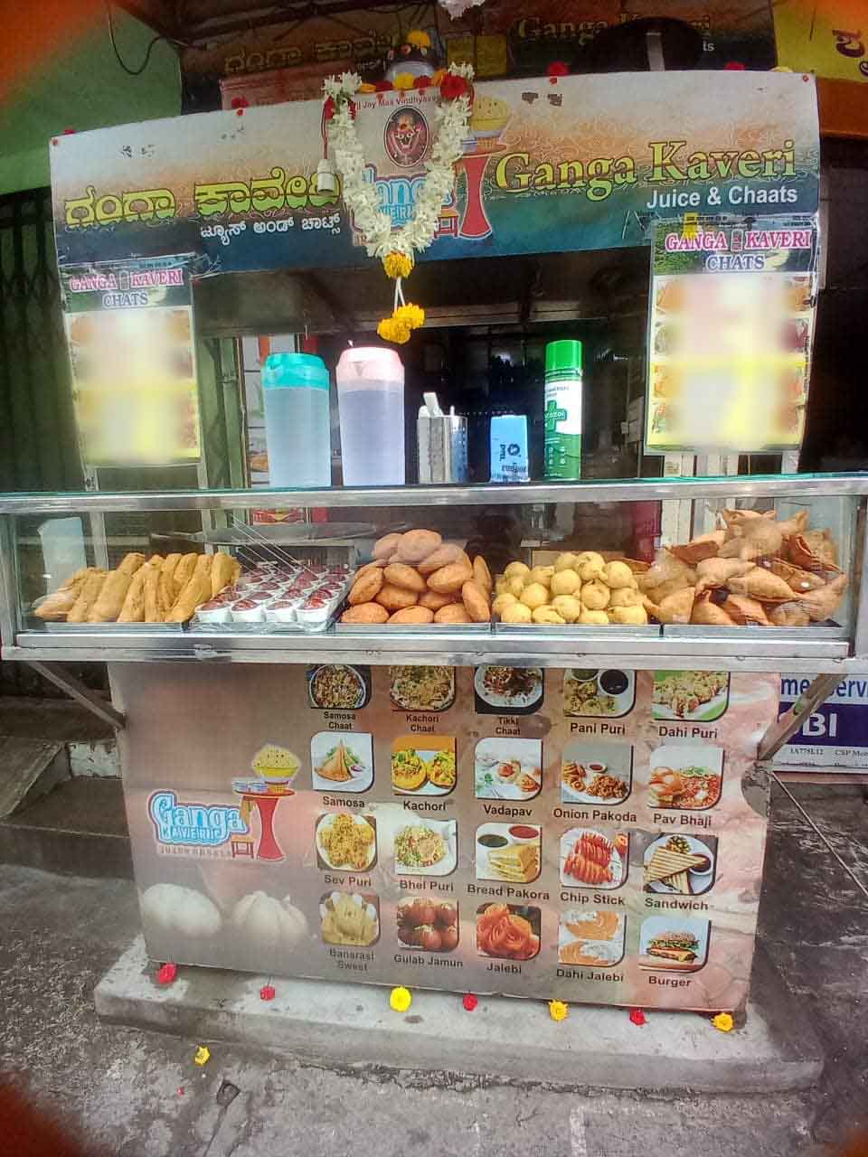 Ganga Kaveri Juice & Chats, Kumaraswamy Layout, Bangalore | Zomato