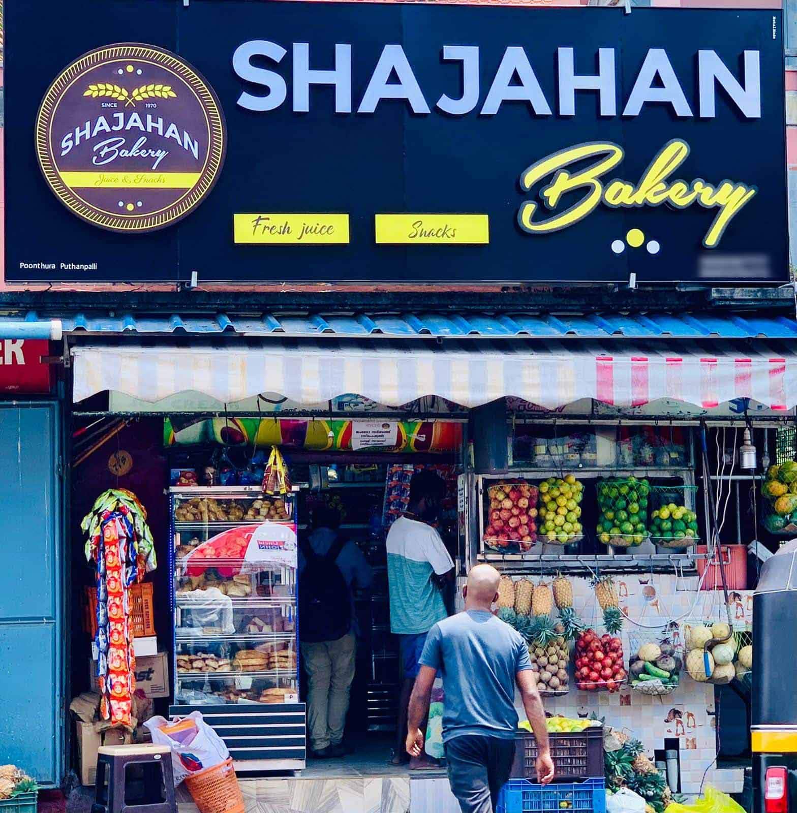 Shajahan Bakery, Poonthura, Trivandrum Zomato
