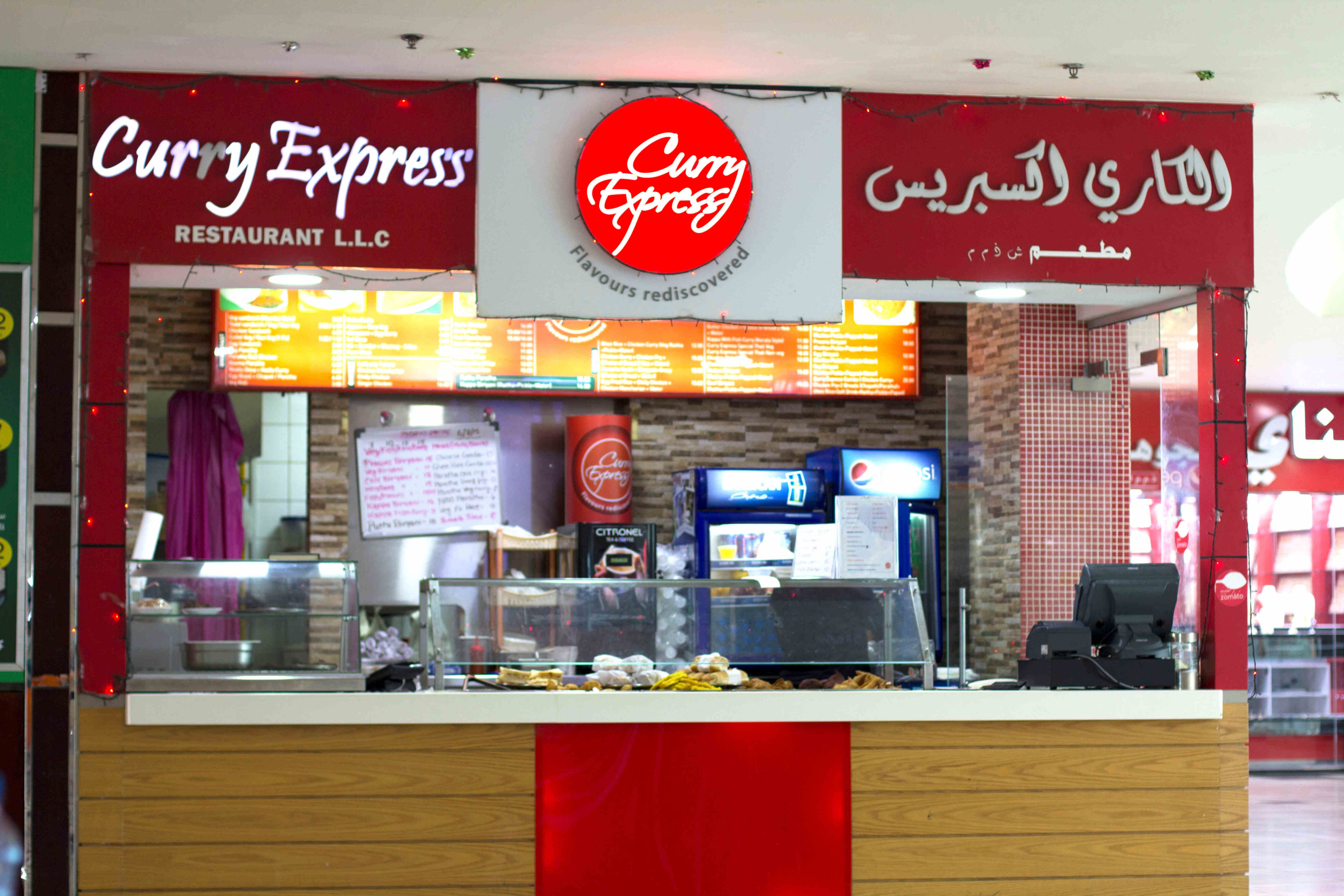 Curry Express, Dubai Investment Park, Dubai Zomato