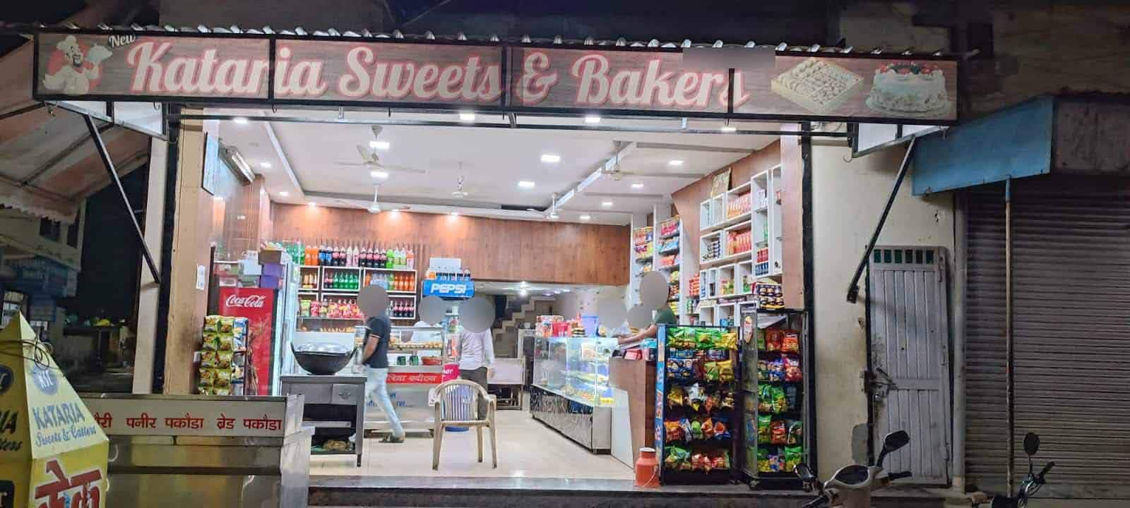 New Kataria Sweets & Bakery image