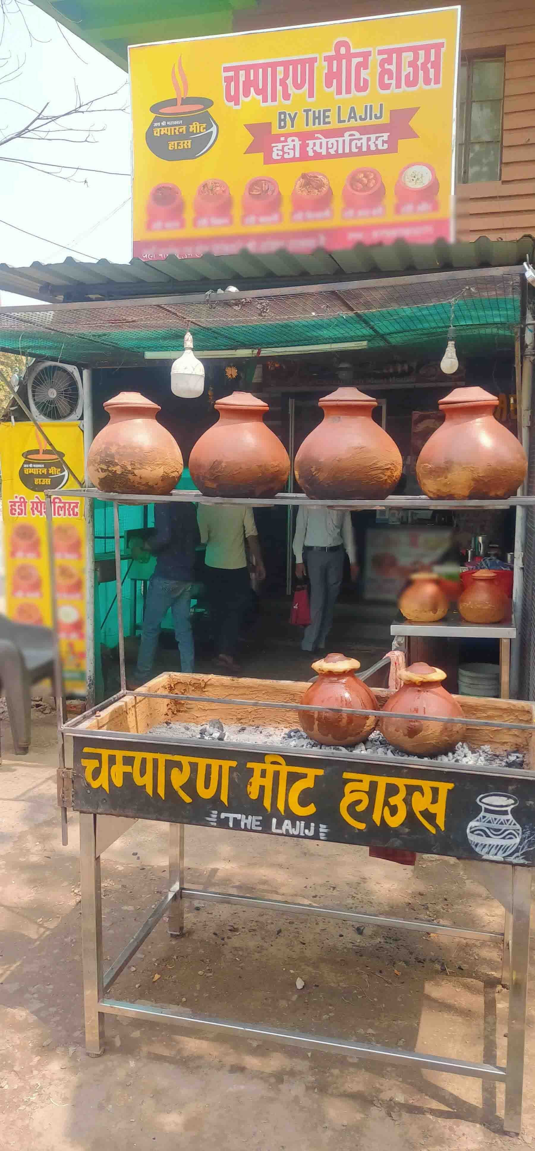 Champaran Meat House, Sakchi, Jamshedpur Zomato