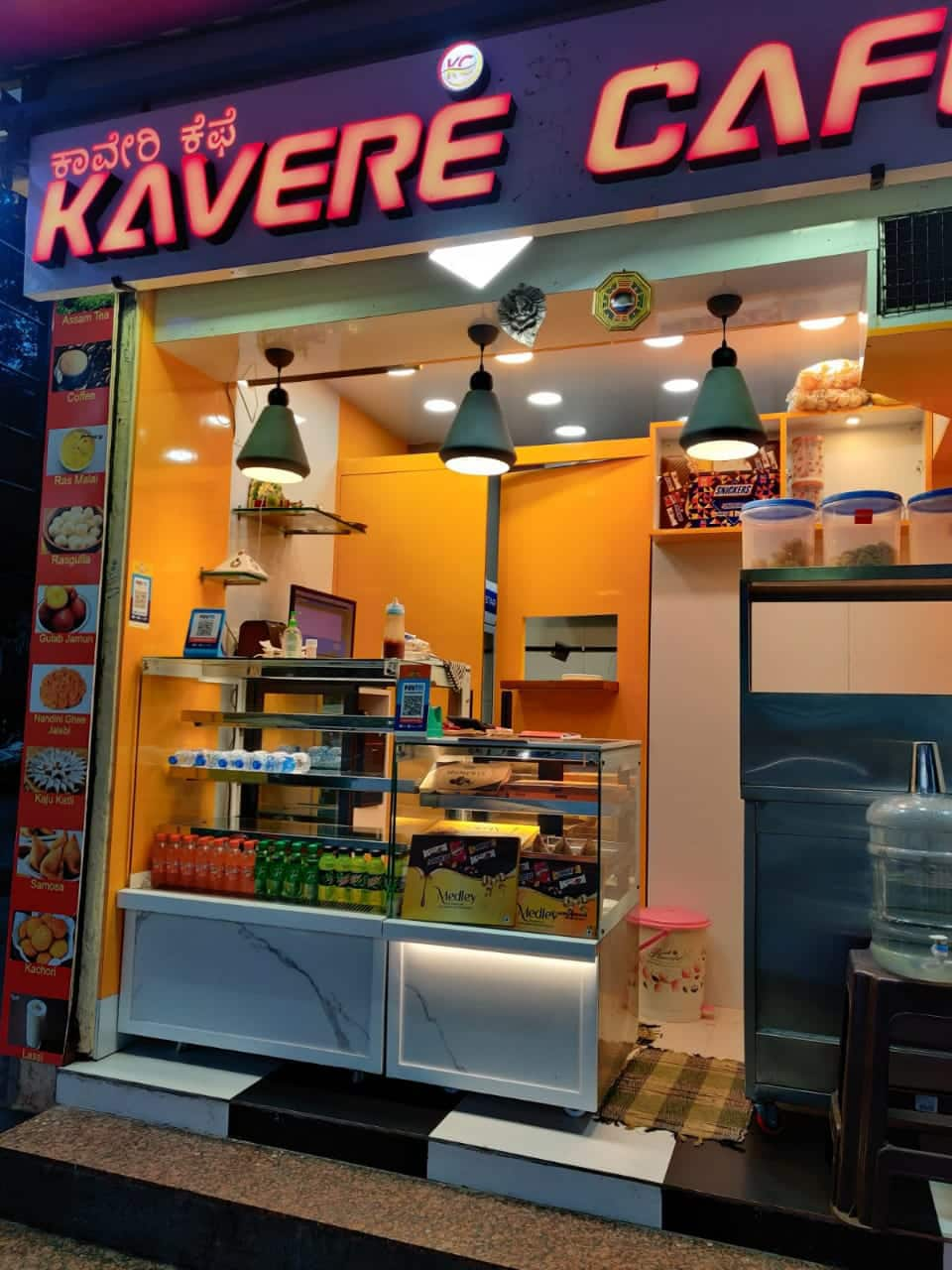 Kavere Cafe, Basavanagudi, Bangalore | Zomato