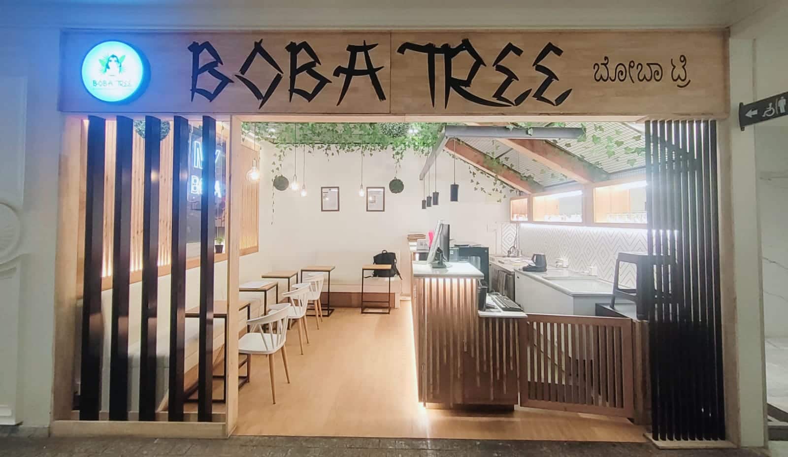Boba Tree Race Course Road Bangalore Zomato