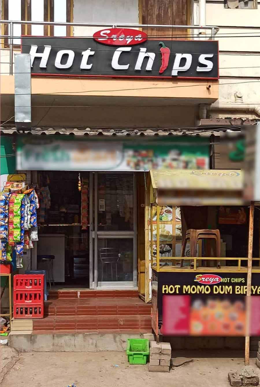Sreya Hot Chips, CDA Sector 6, Cuttack Zomato