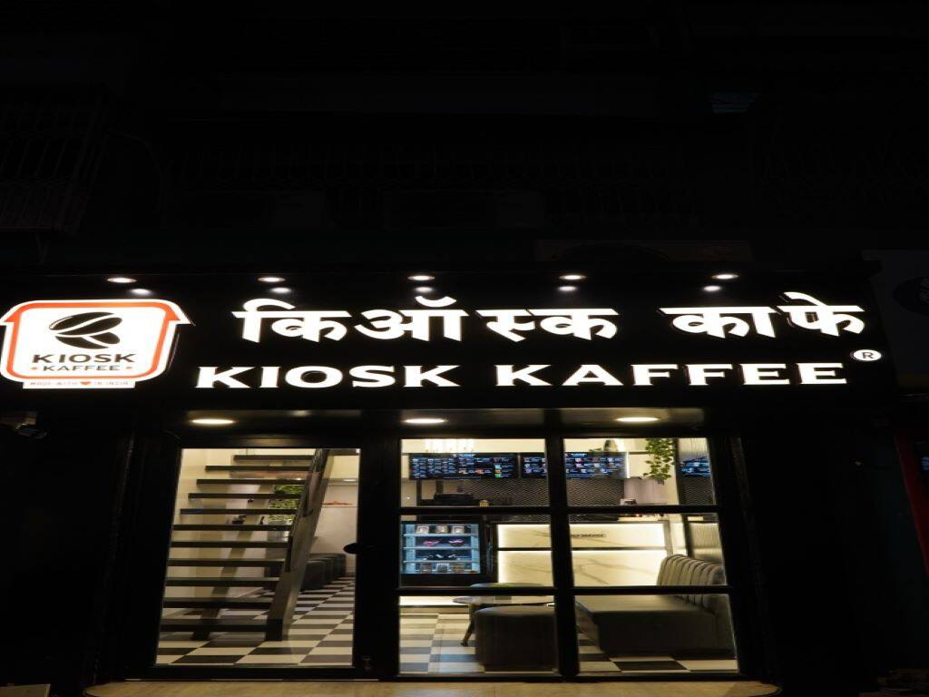 Kiosk Kaffee, Prabhadevi, Mumbai Zomato
