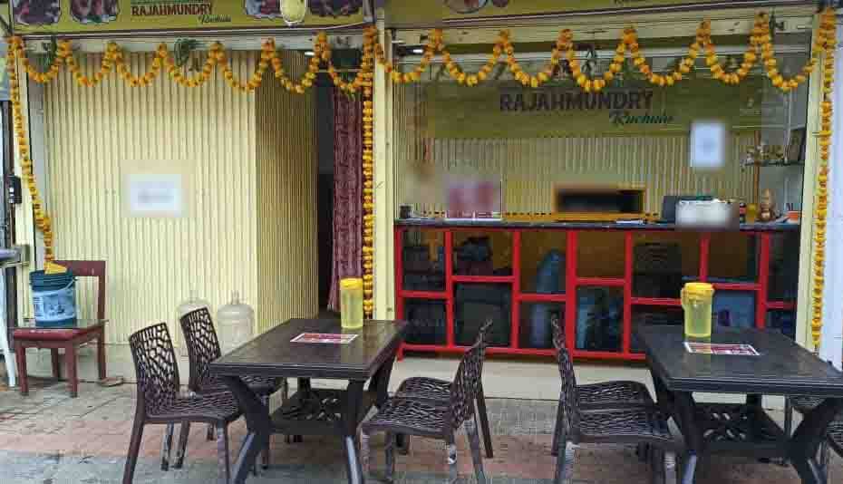 Rajahmundry Ruchulu, Madhapur, Hyderabad Zomato