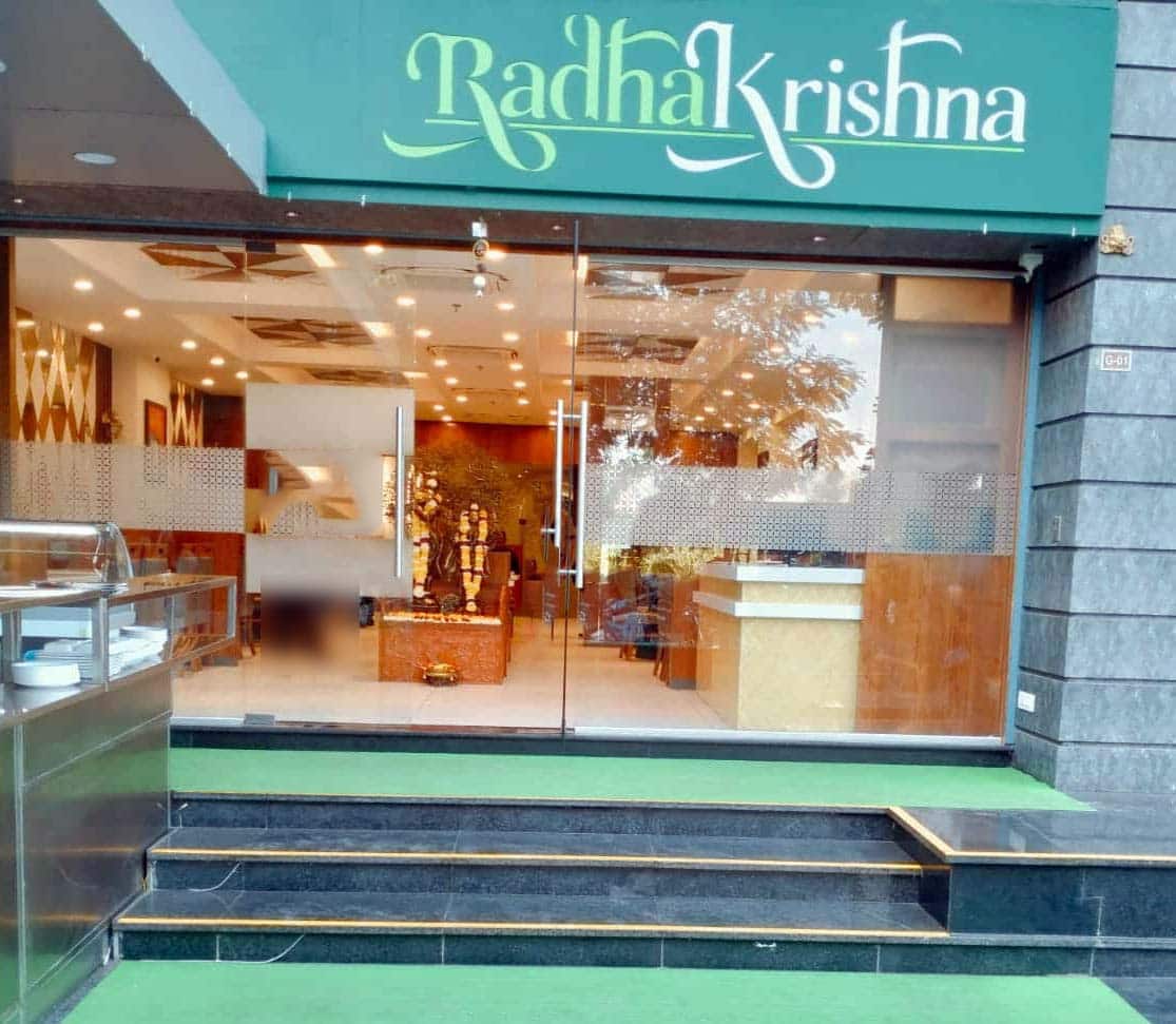 Radha Krishna Restaurant, Pal Gam, Surat | Zomato