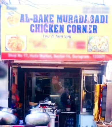 Al Backe Muradabadi Chicken Corner, Sector 14, Gurgaon | Zomato